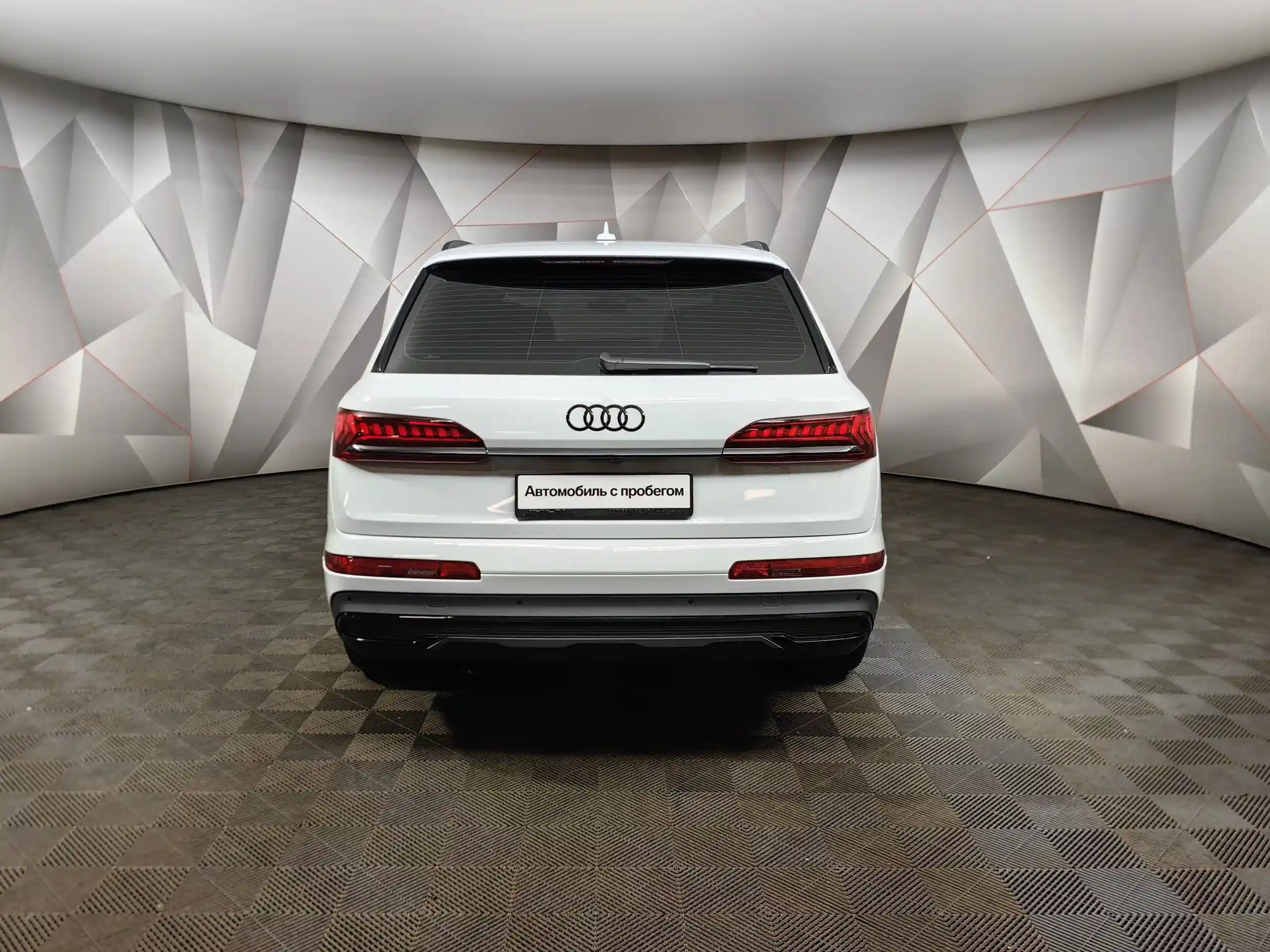 Audi Q7 2021