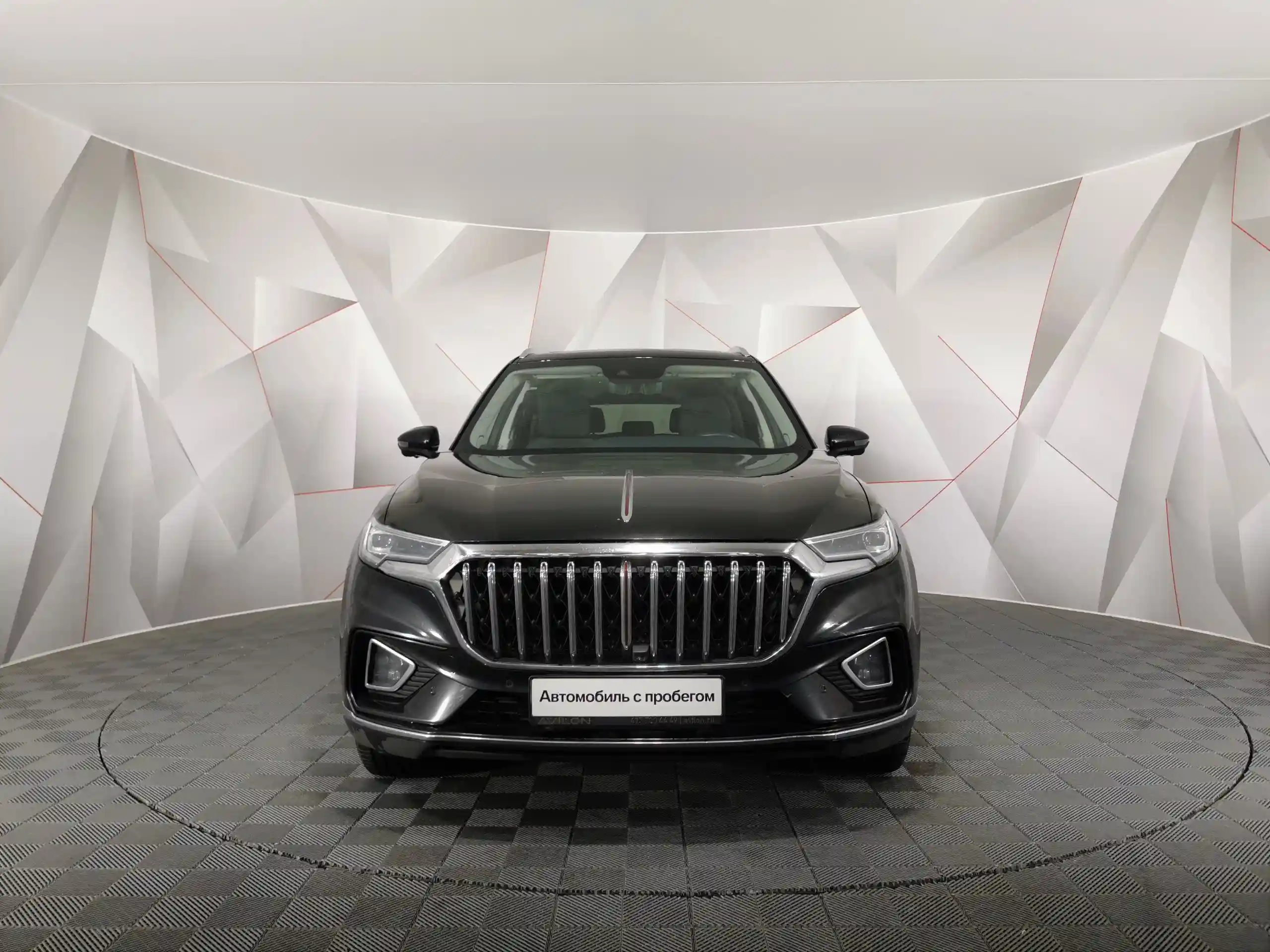 Hongqi HS5 2023