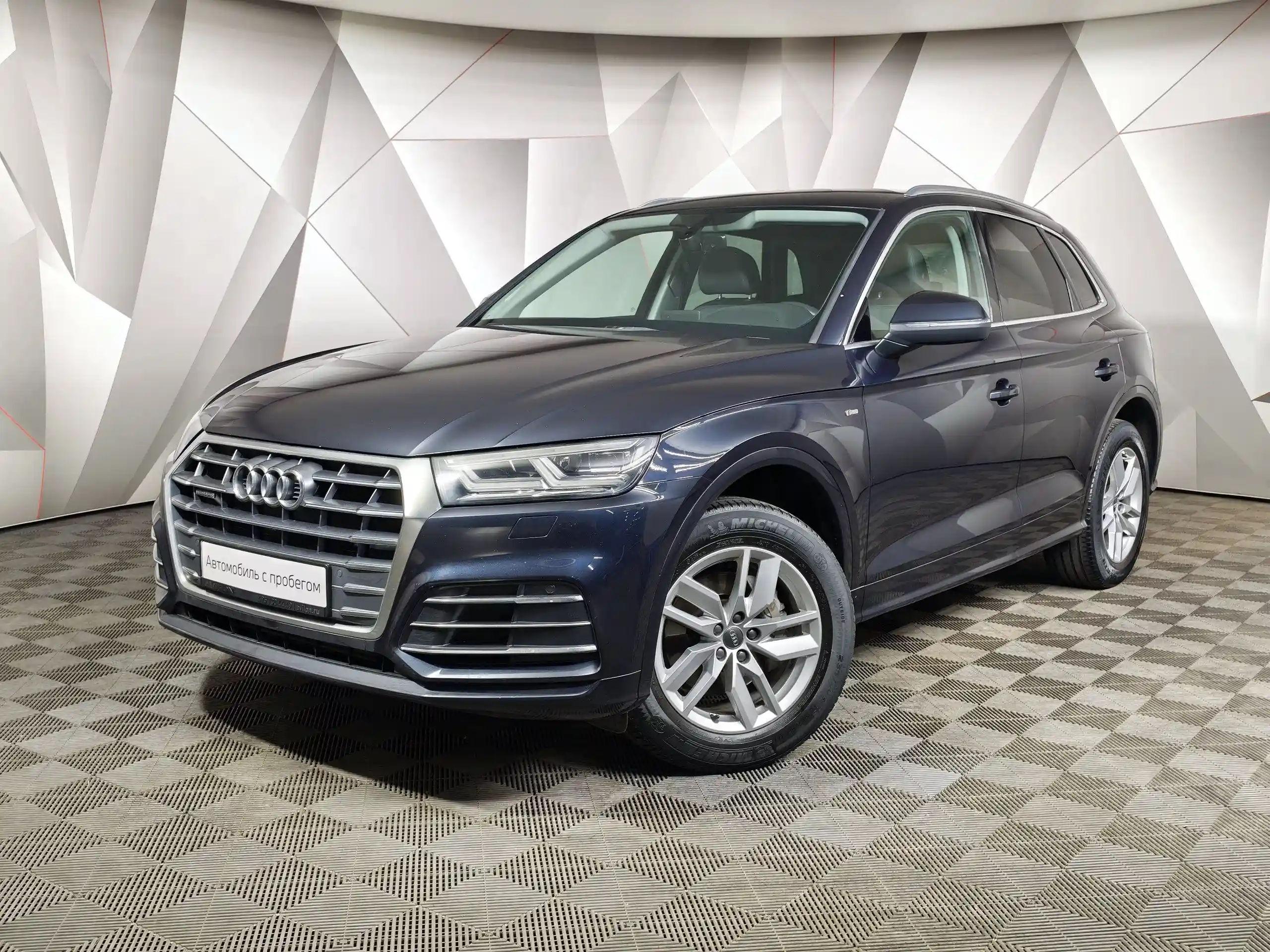 Audi Q5 2019