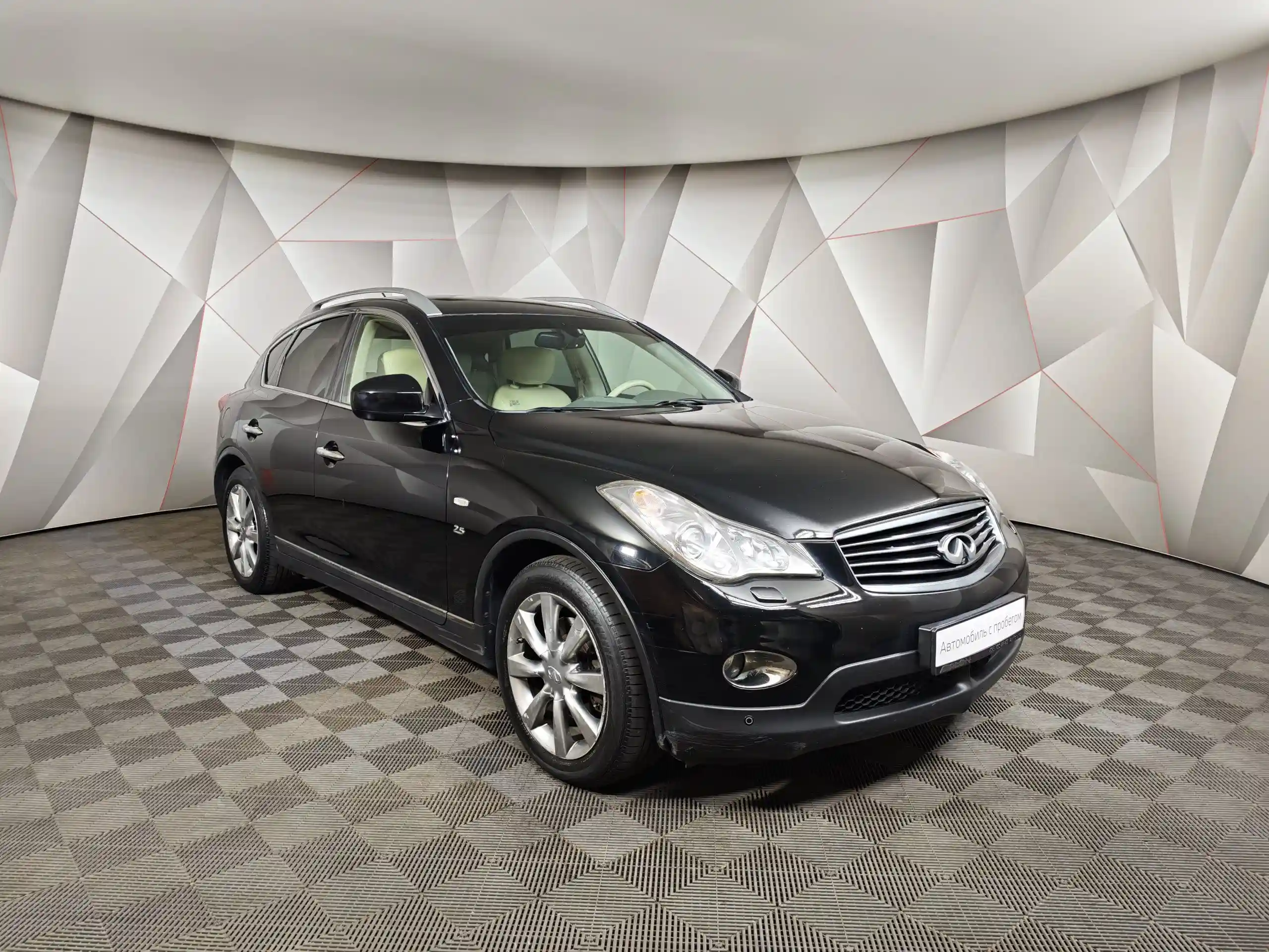 Infiniti QX50 2015