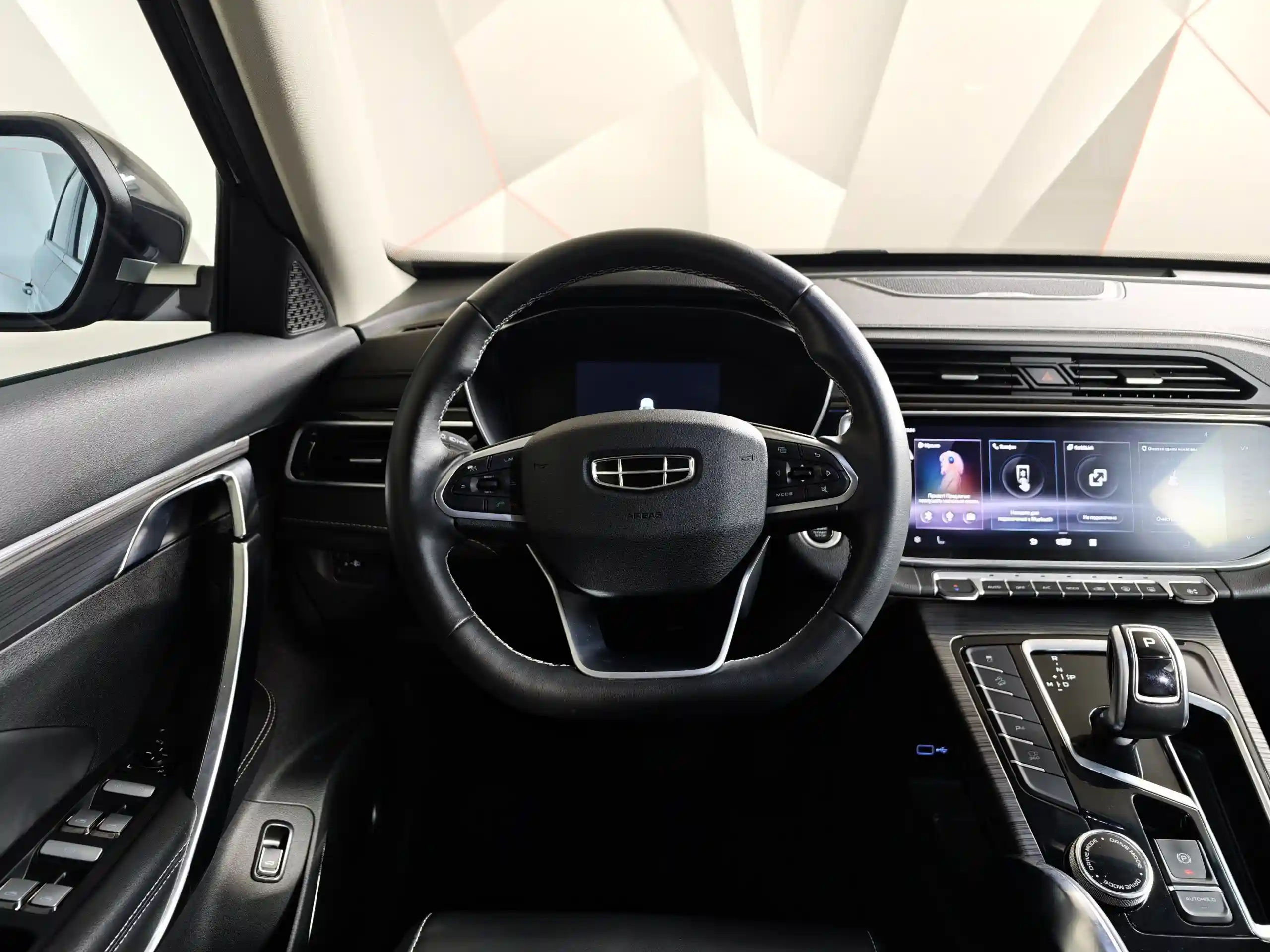 Geely Atlas Pro 2023