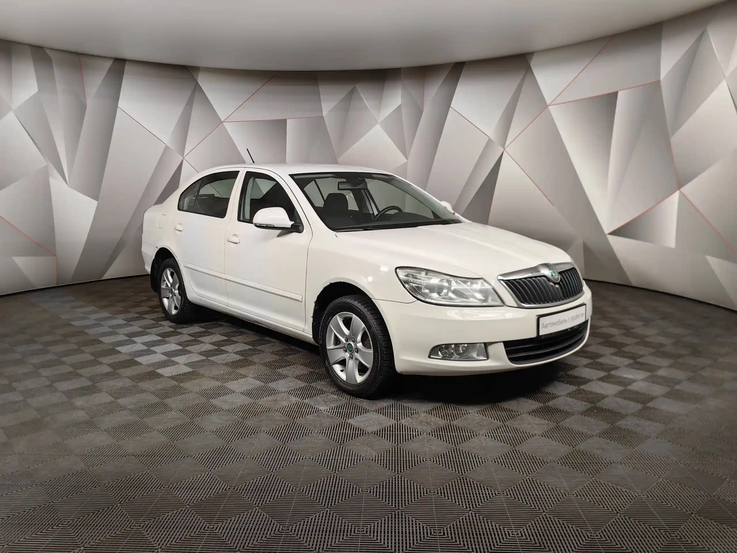 Skoda Octavia 2013