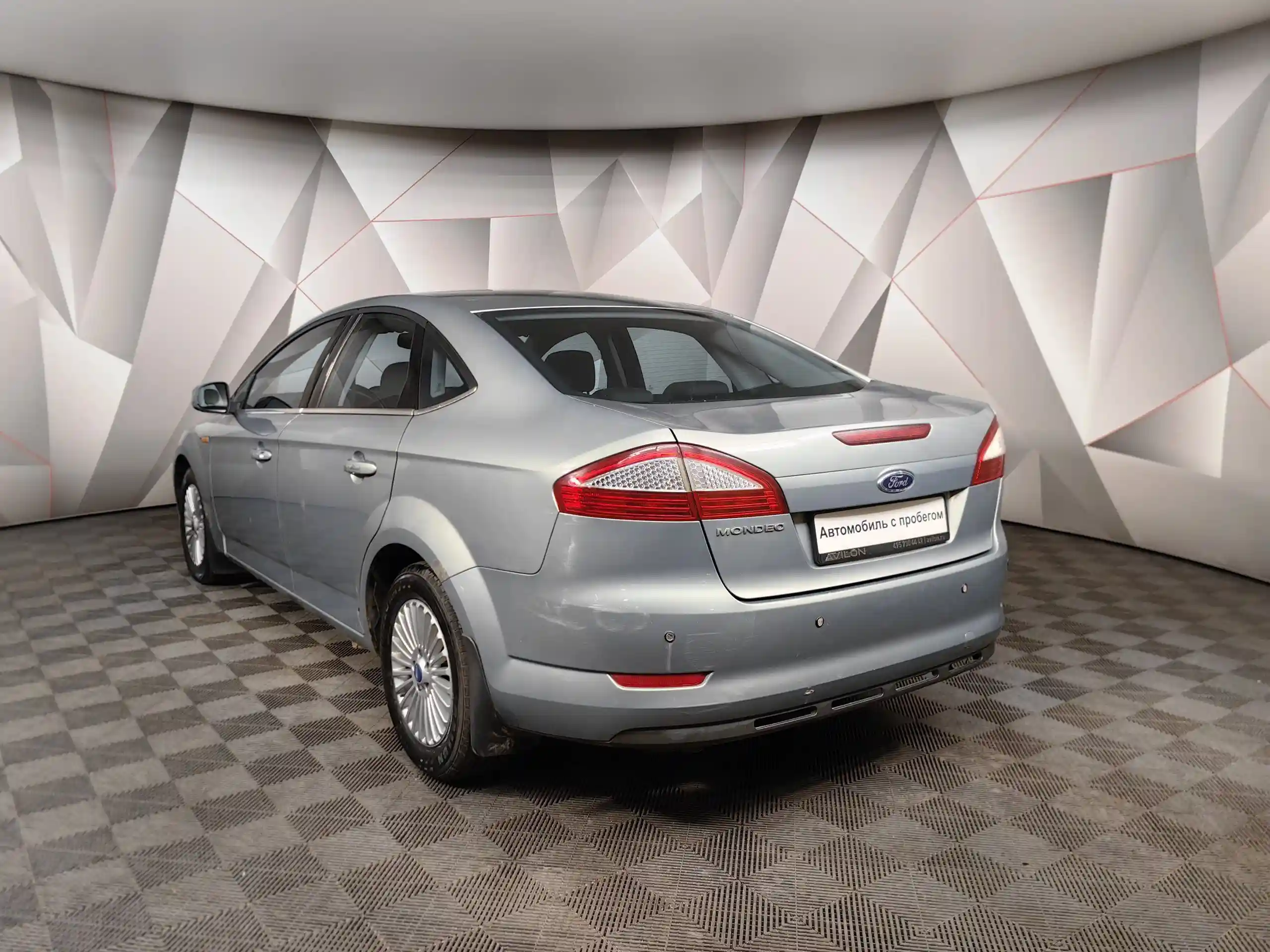 Ford Mondeo 2008