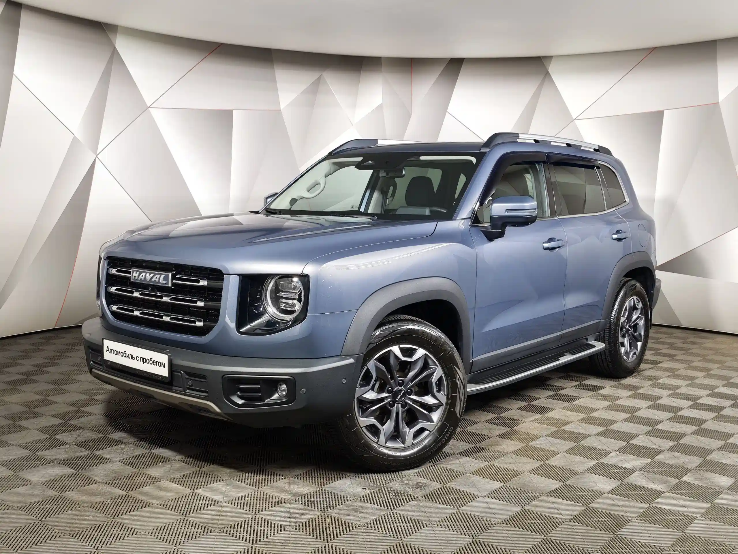 Haval Dargo 2023