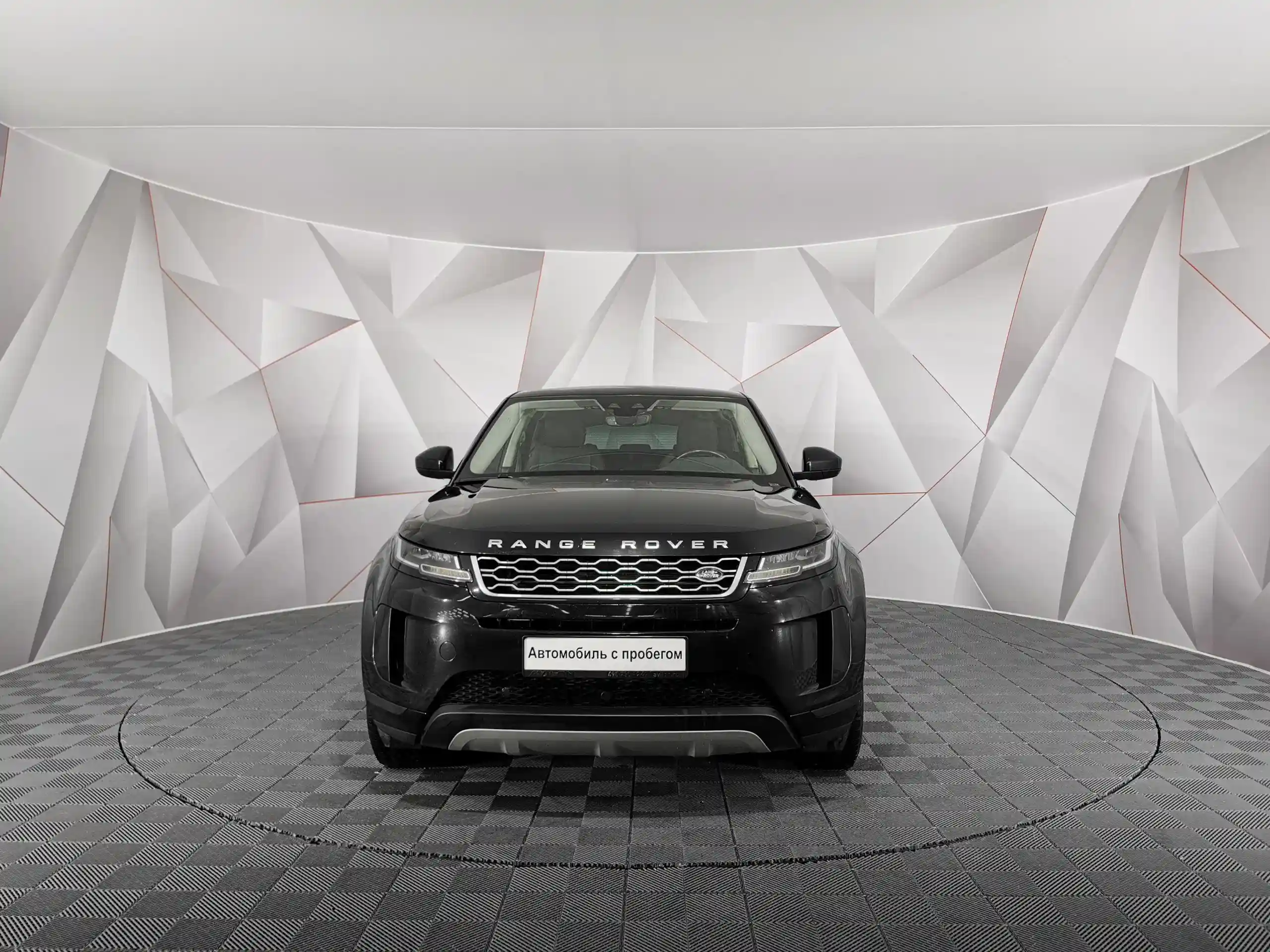 Land Rover Range Rover Evoque 2020