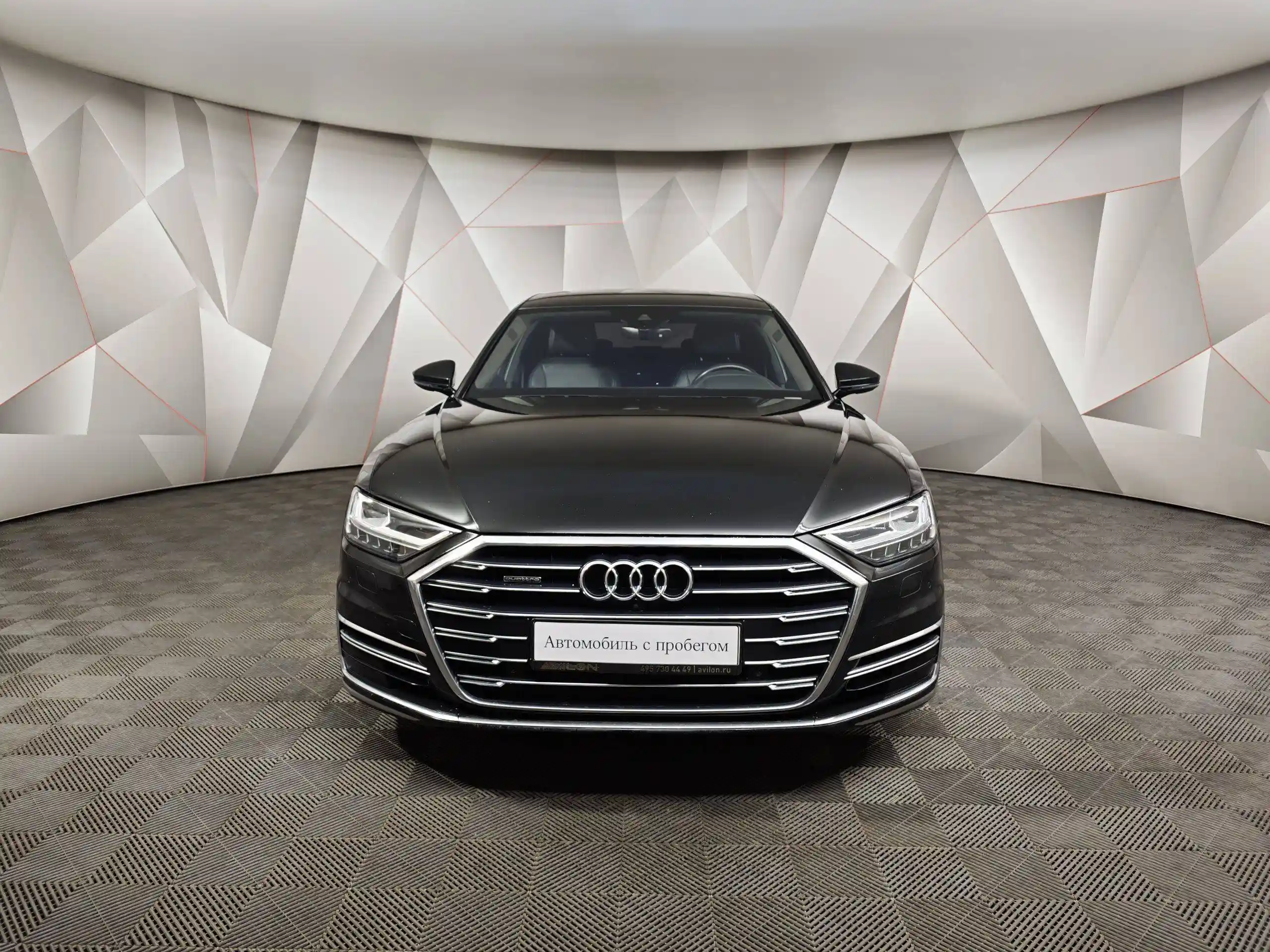 Audi A8 2019