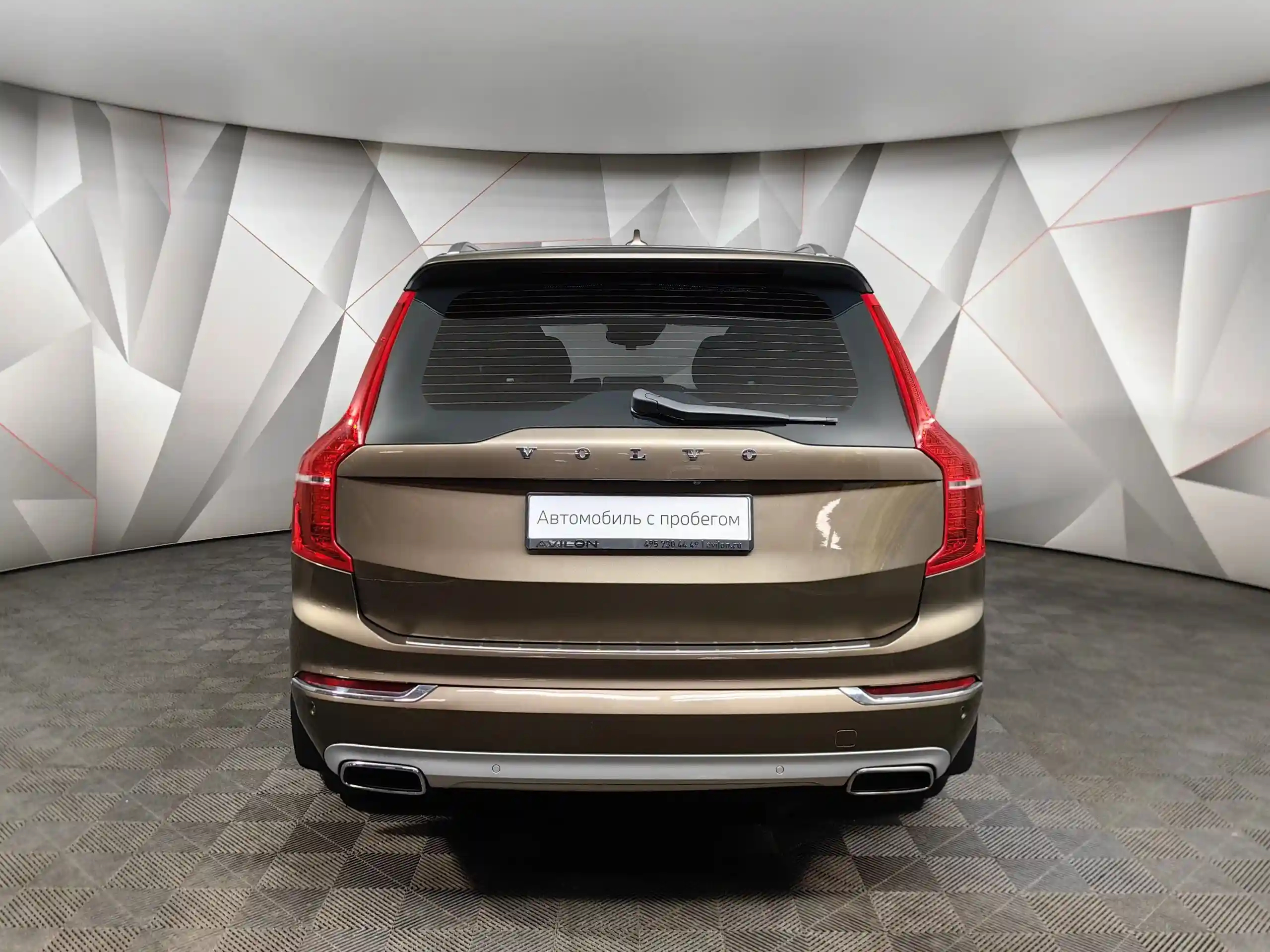 Volvo XC90 2017