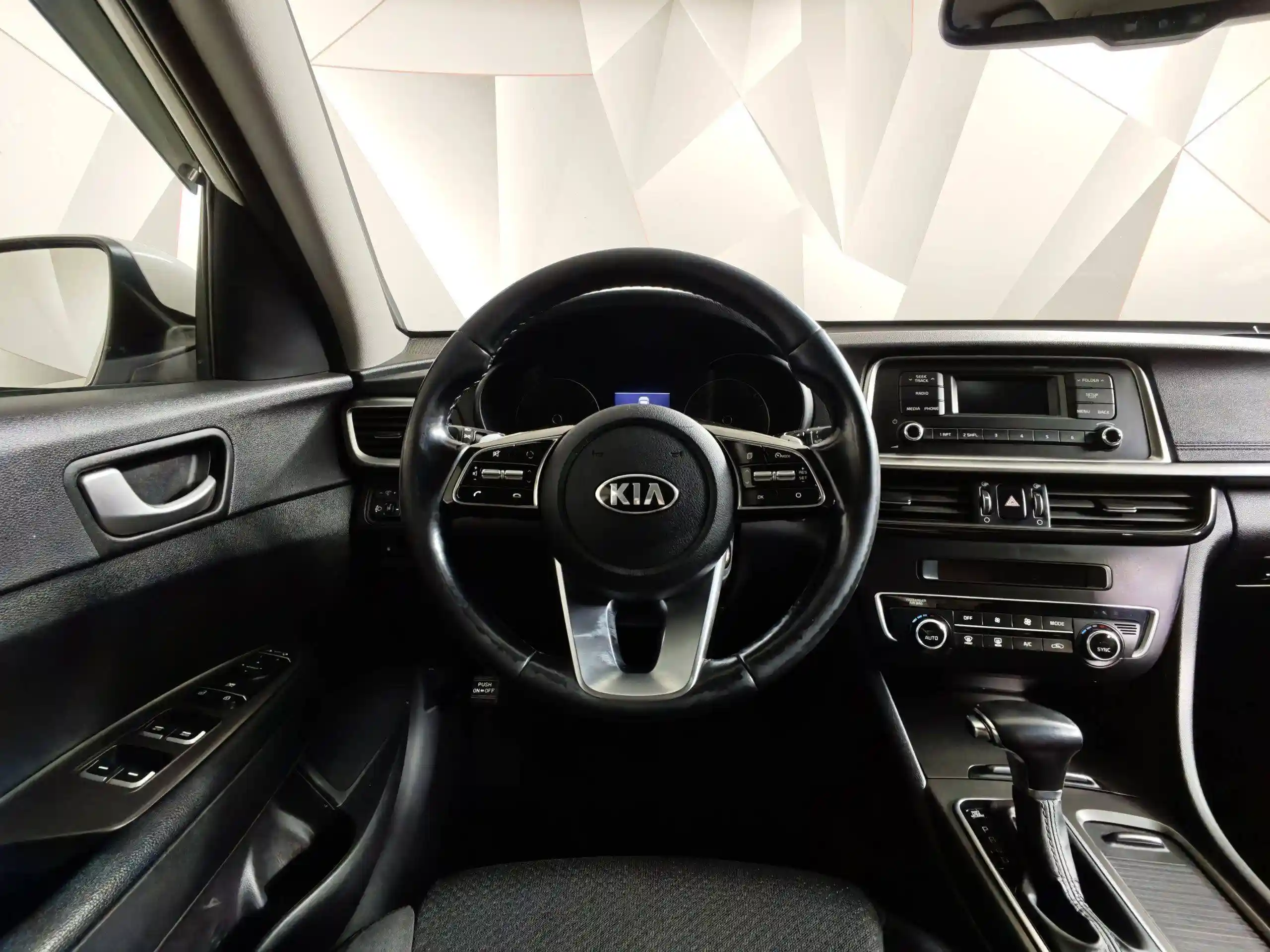 Kia Optima 2019