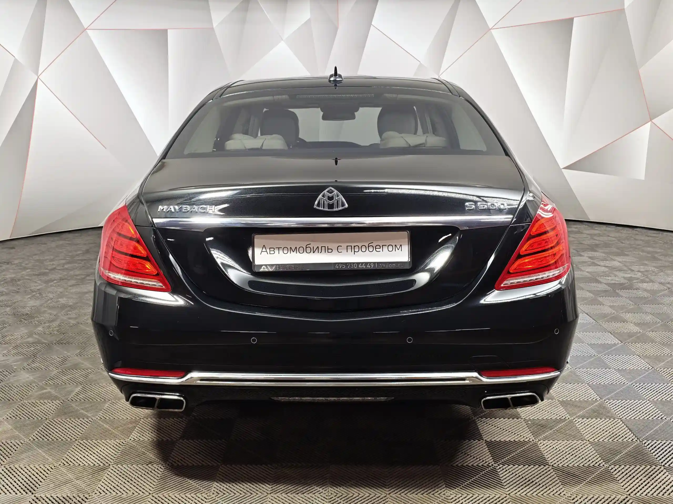 Mercedes-Benz S-Класс 2015