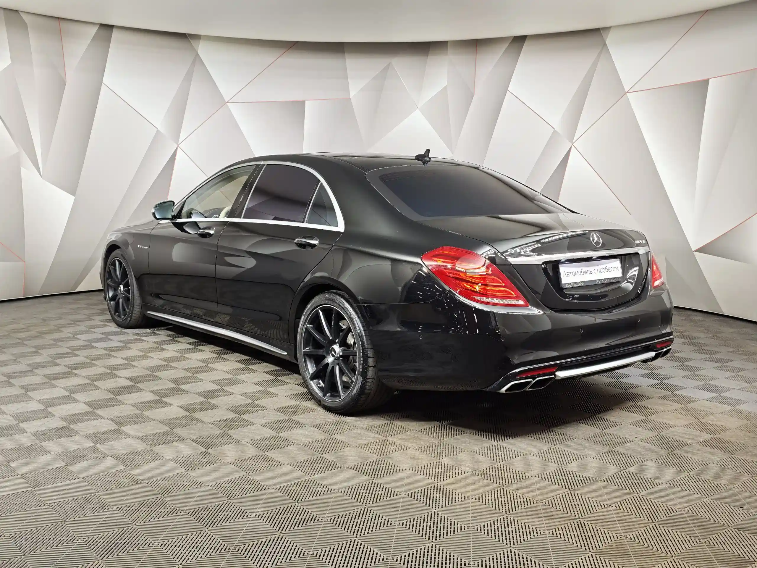 Mercedes-Benz S-Класс 2014
