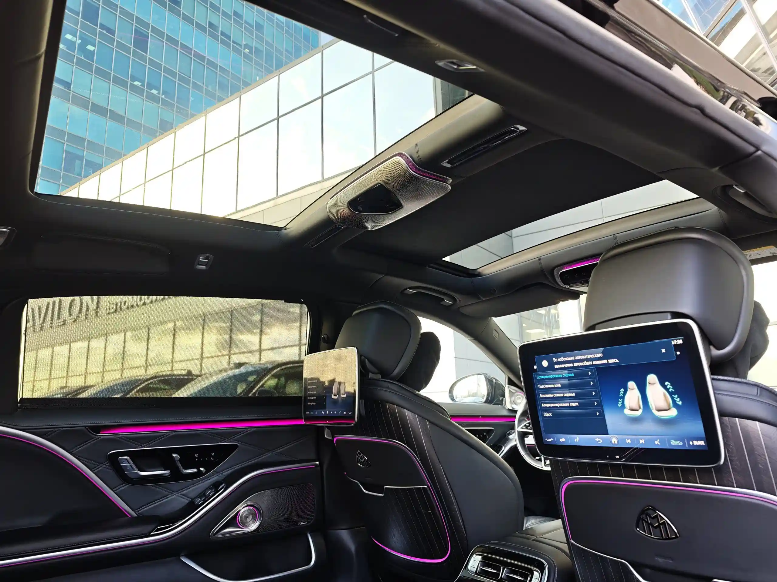 Mercedes-Benz S-Класс 2024