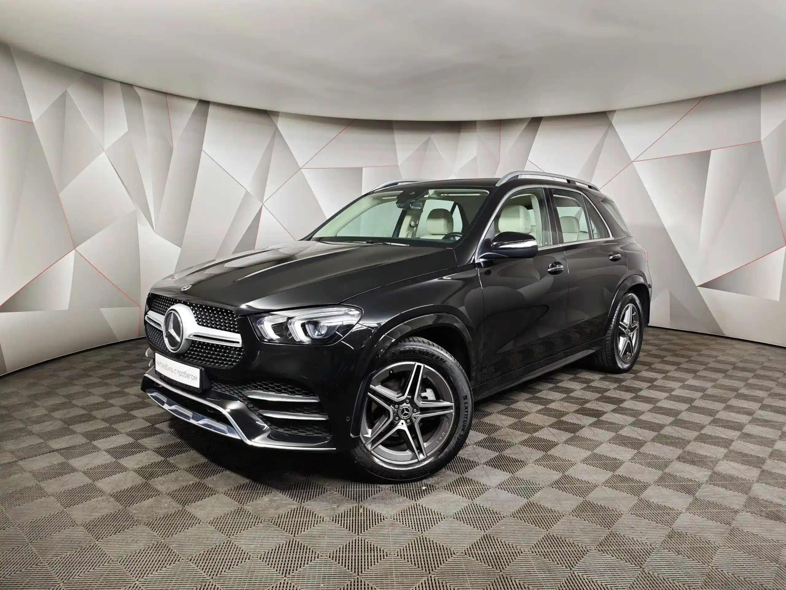 Mercedes-Benz GLE 2021