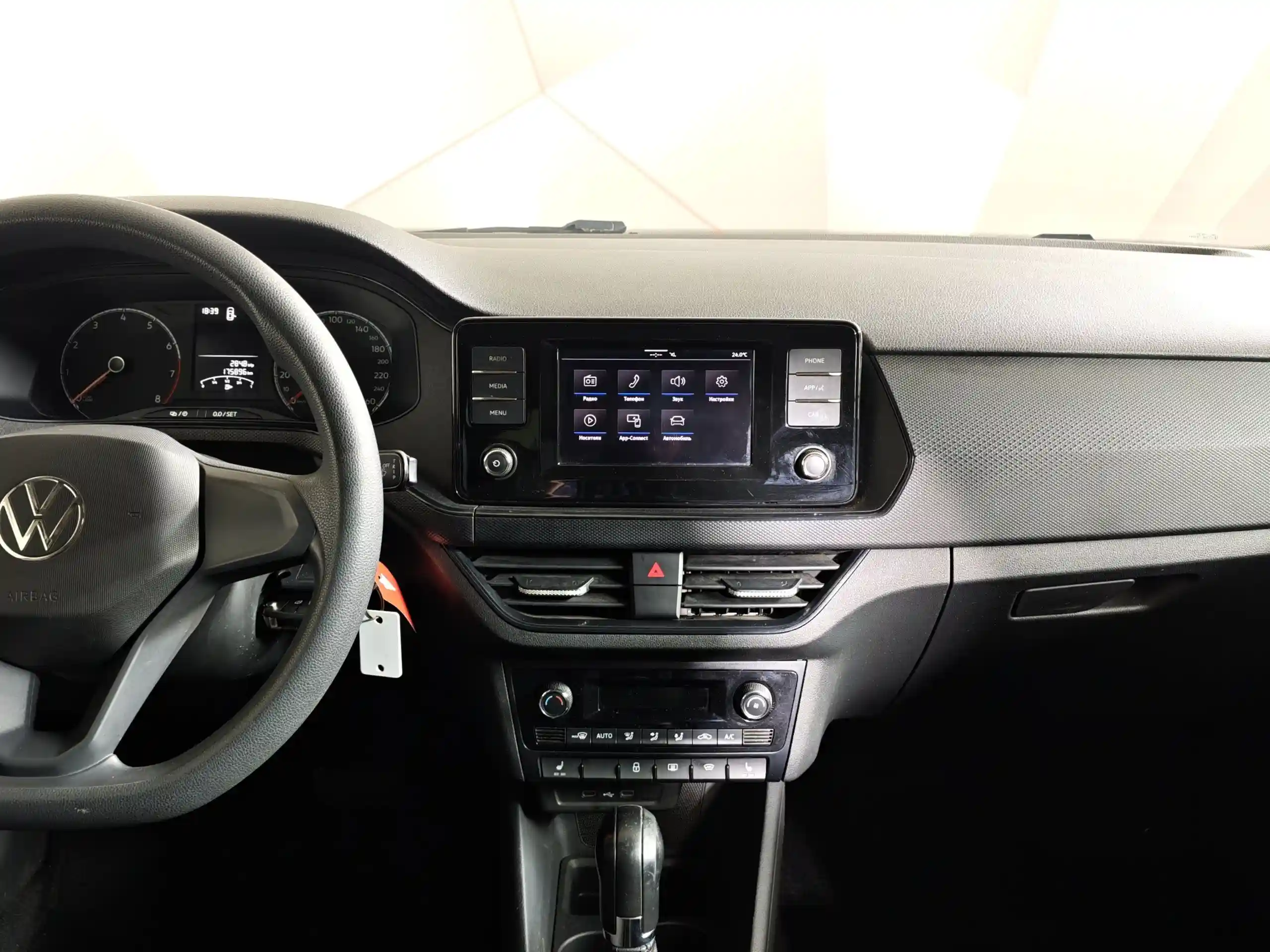 Volkswagen Polo 2021