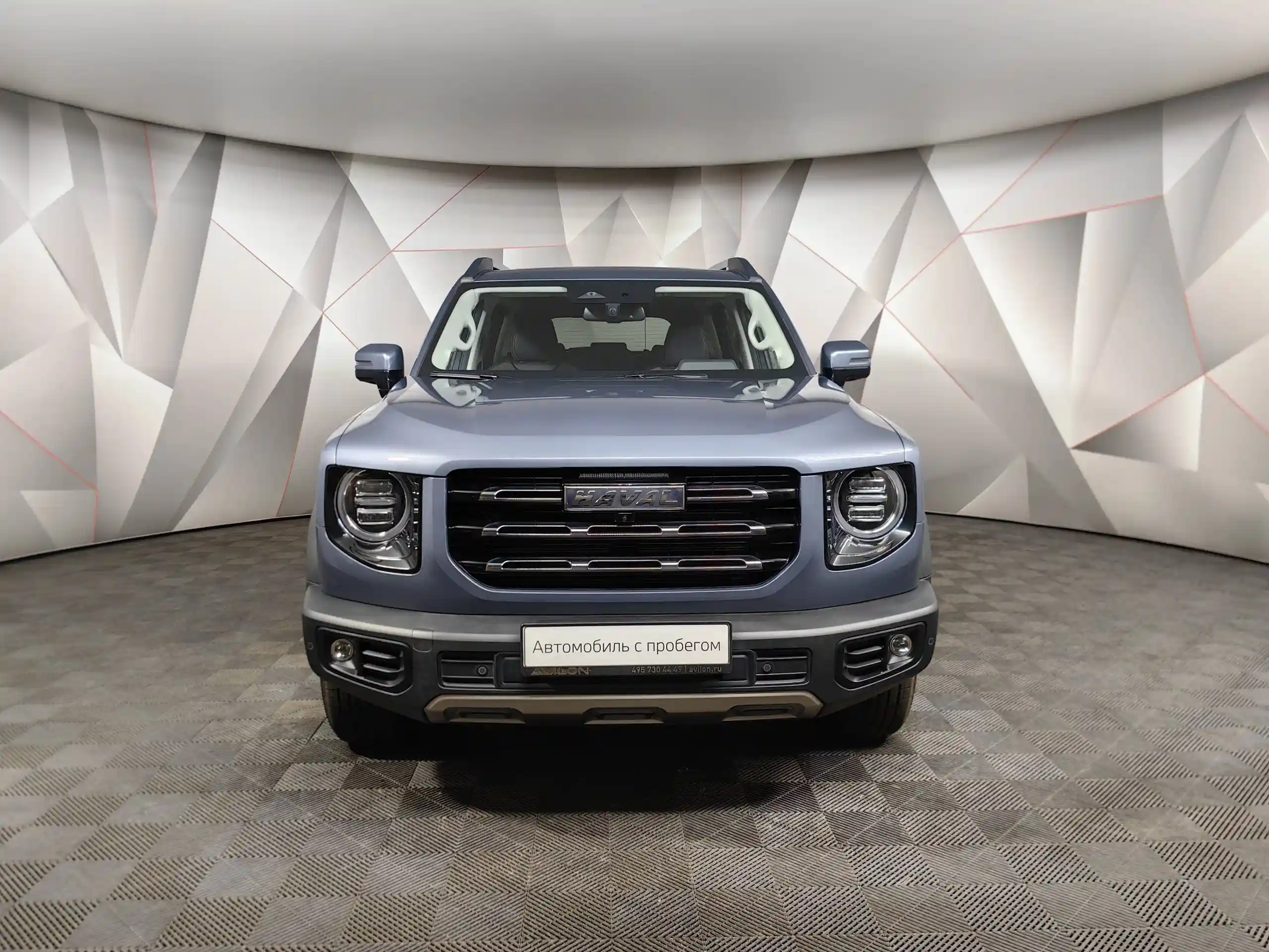 Haval Dargo 2024