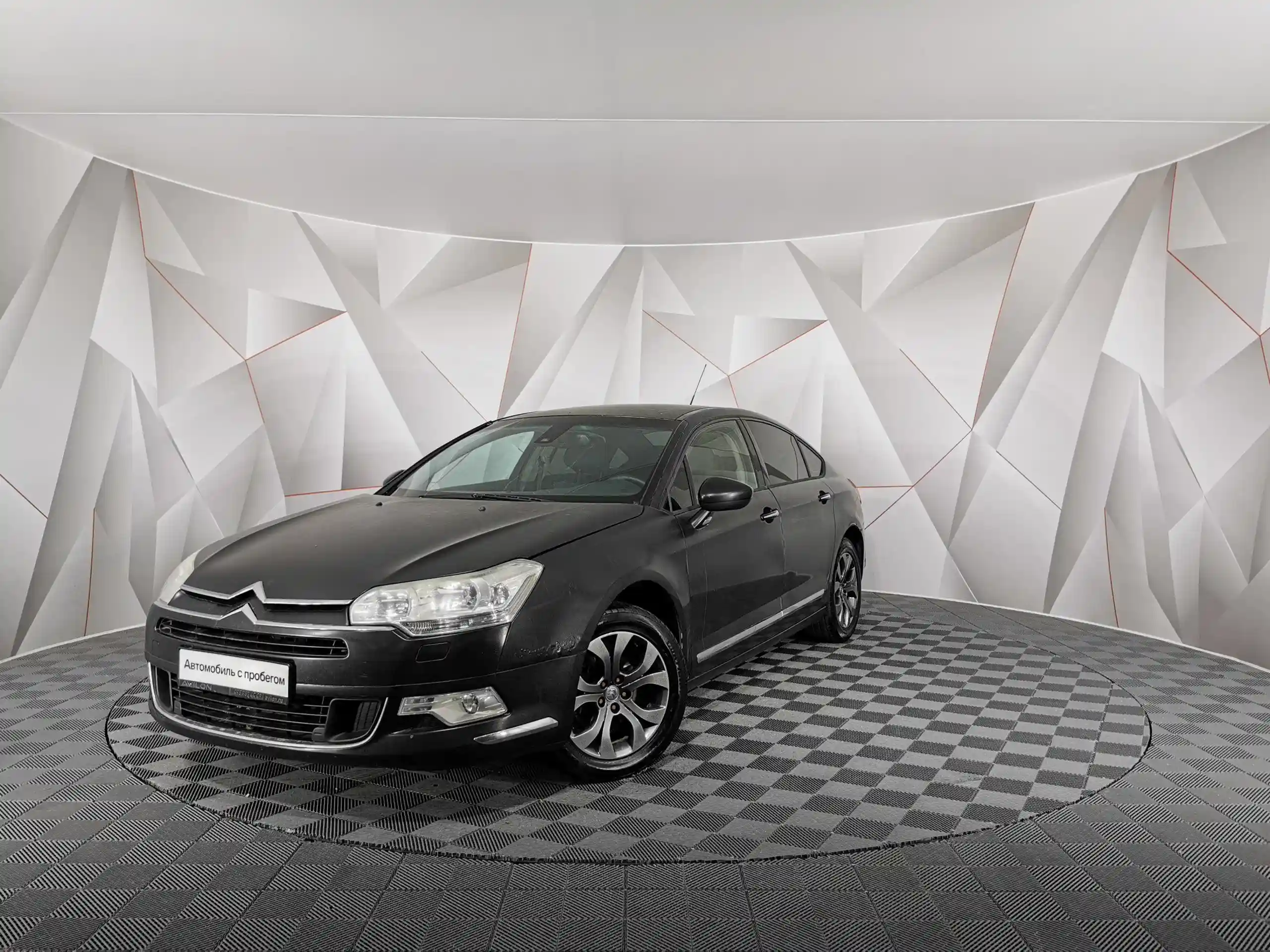 Citroen C5 2008