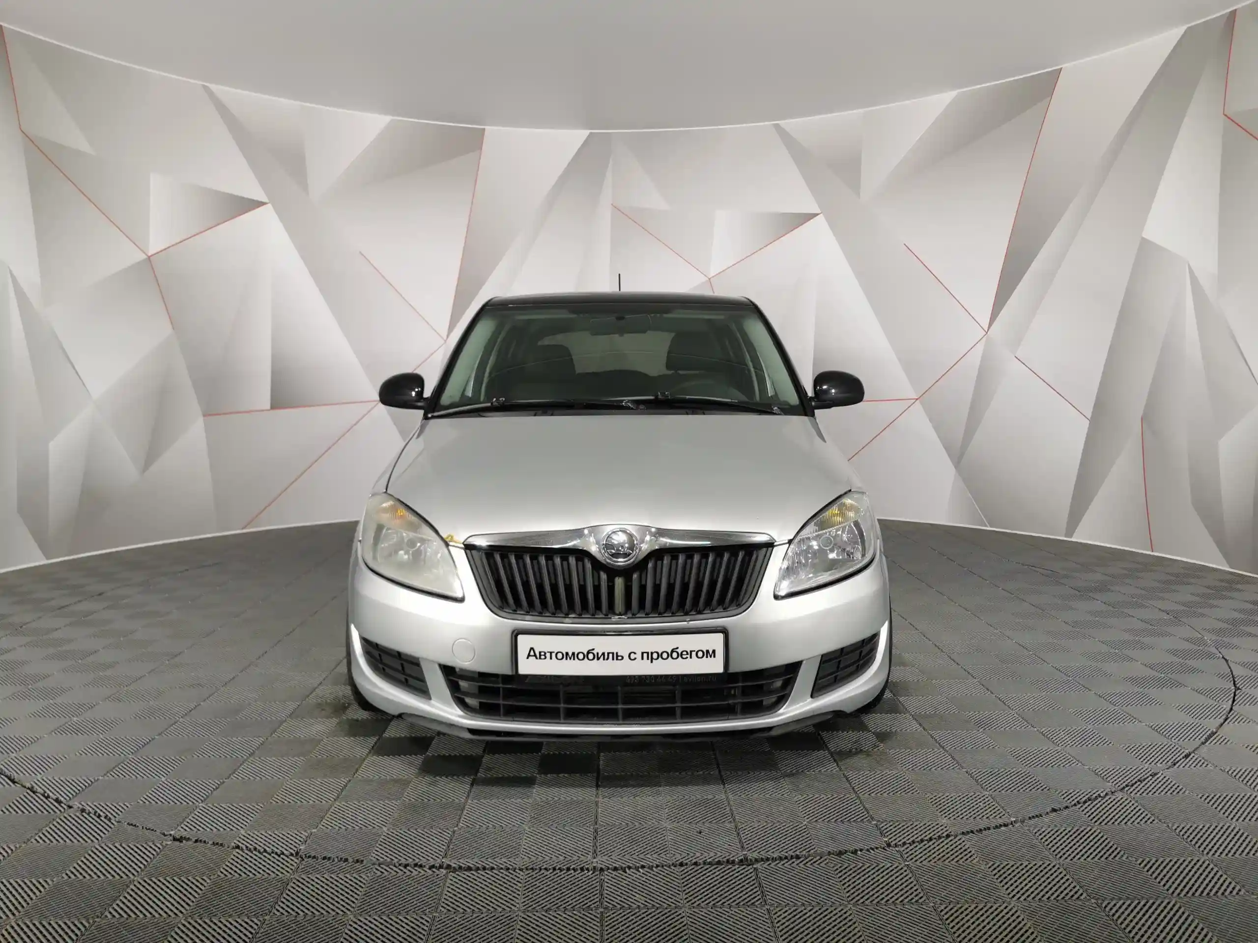 Skoda Fabia 2014