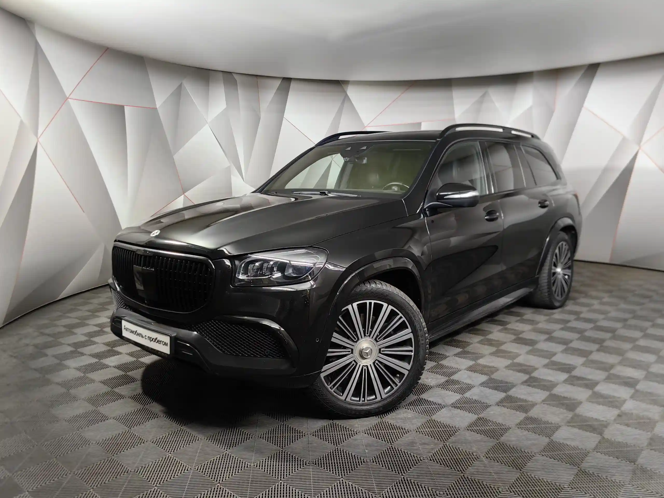 Mercedes-Benz GLS 2020