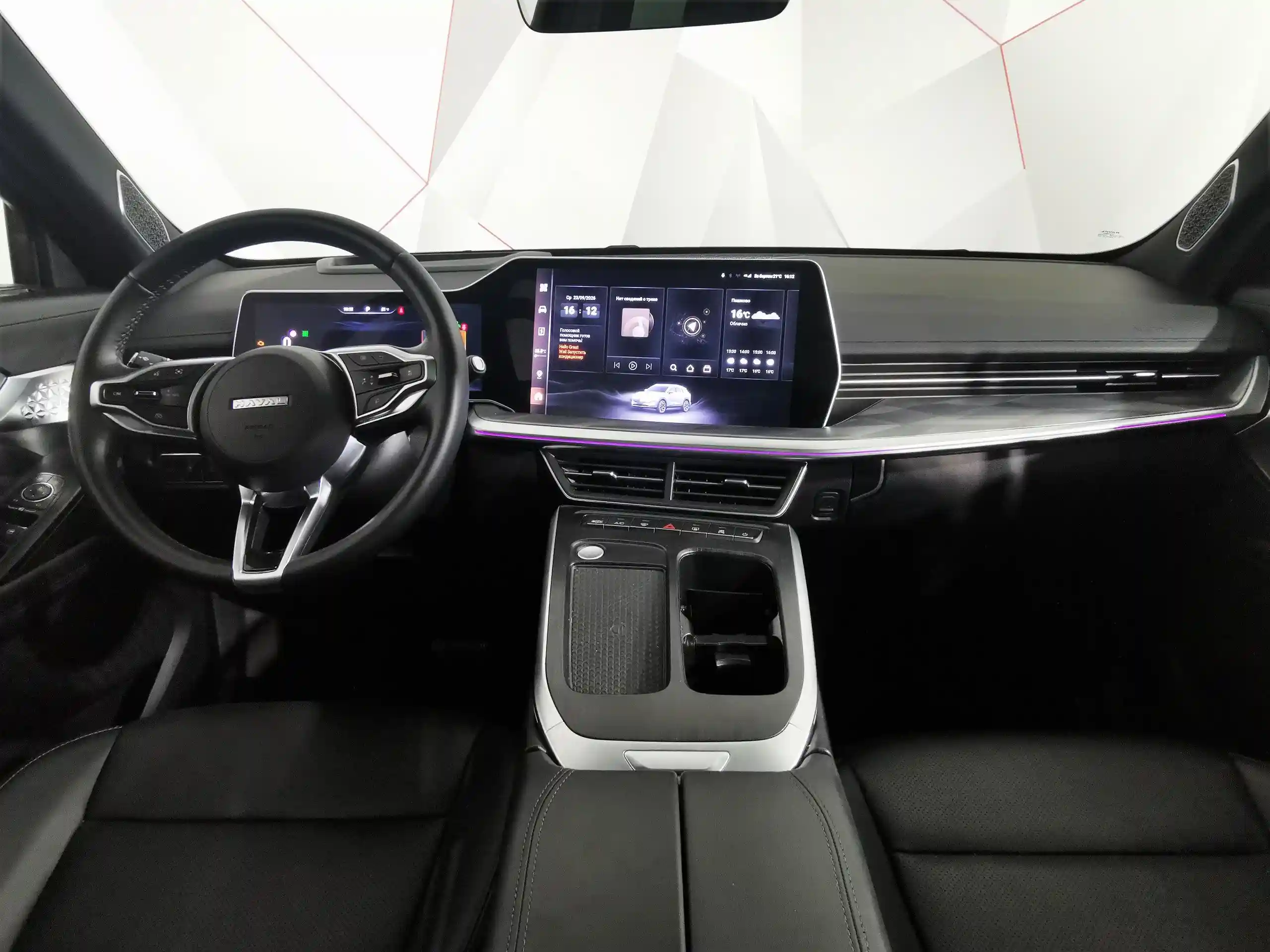 Haval F7 2024