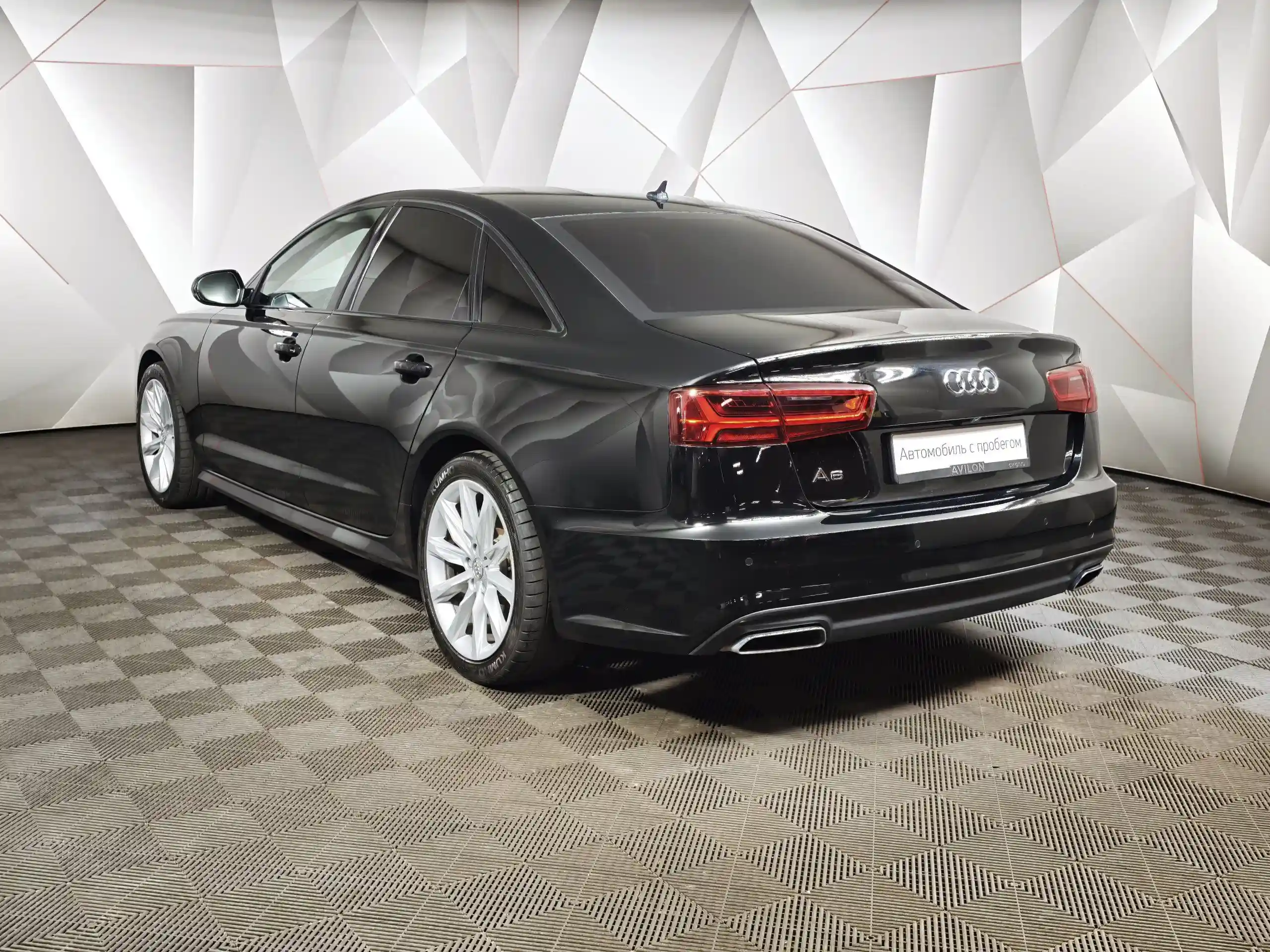 Audi A6 2017