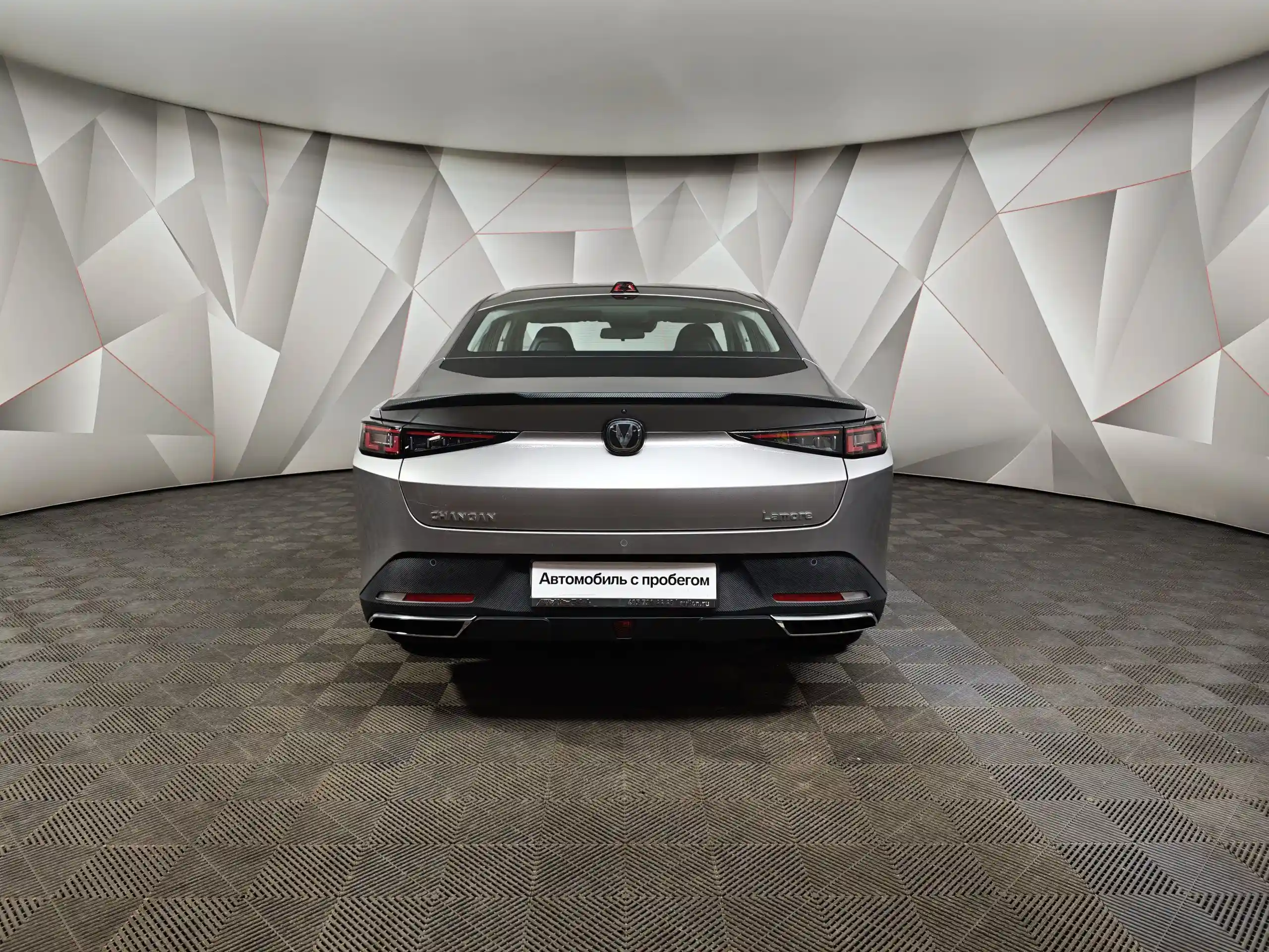 Changan Lamore 2024