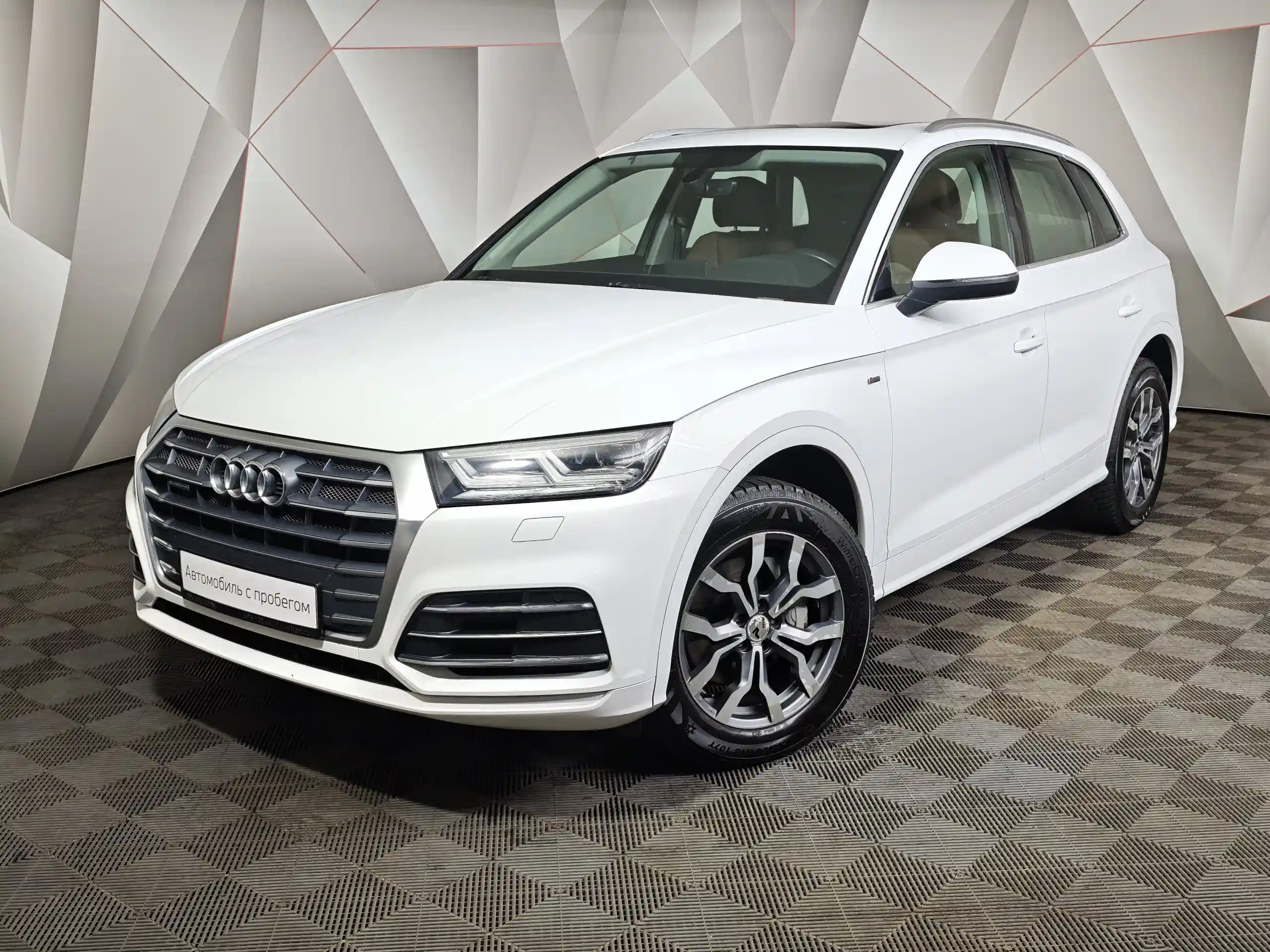 Audi Q5 2018