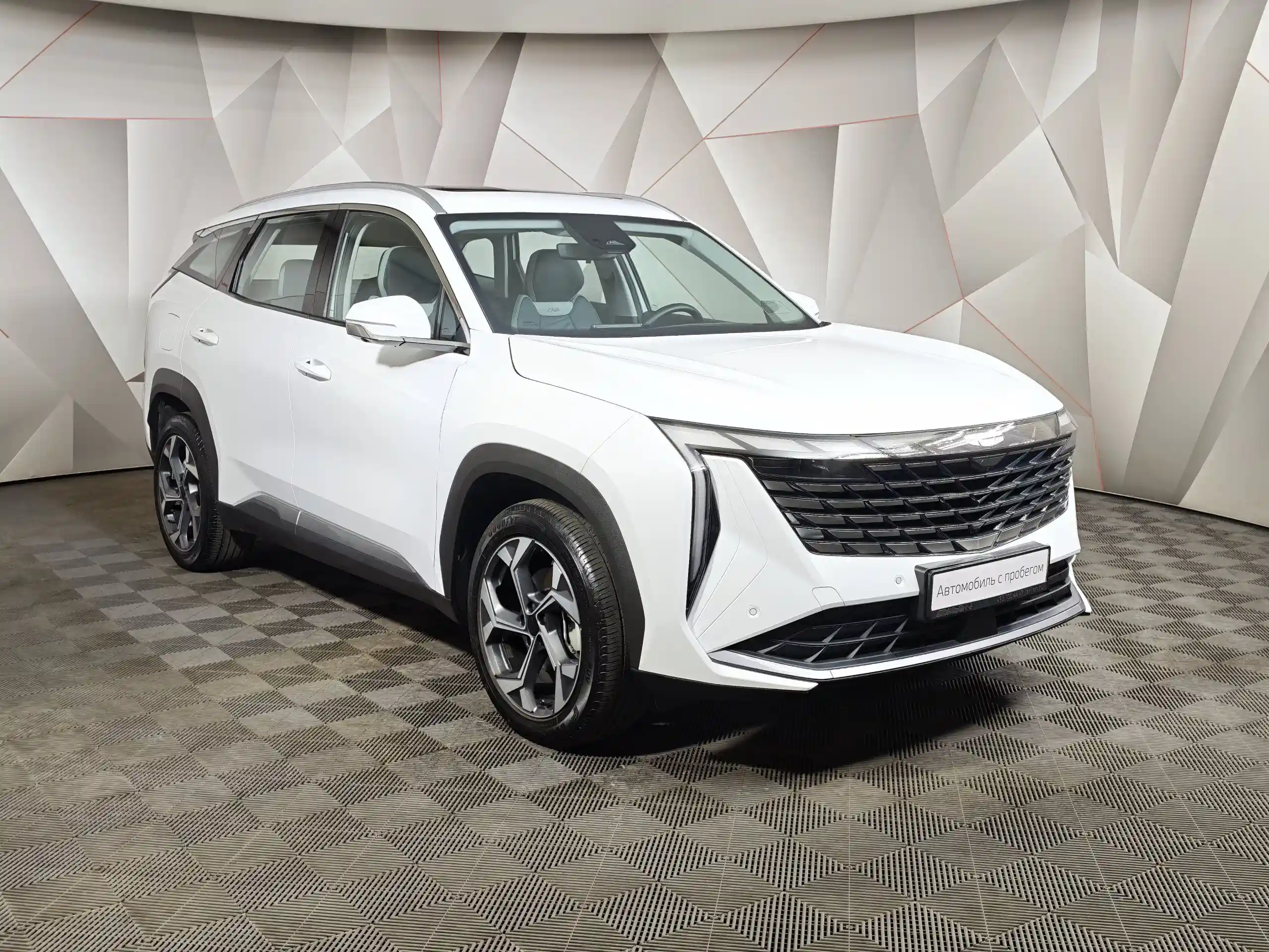 Geely Atlas 2024