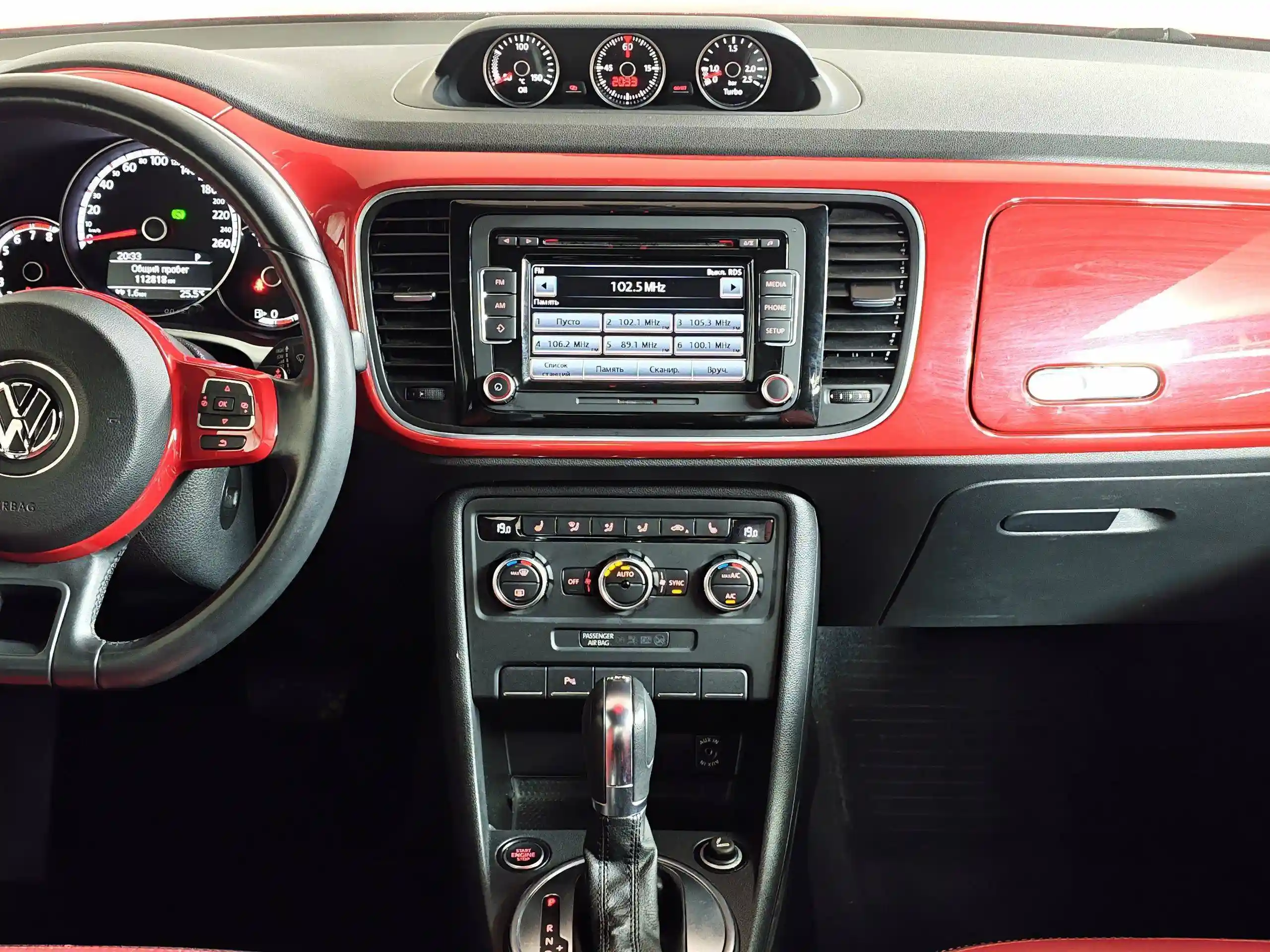 Volkswagen Beetle 2013