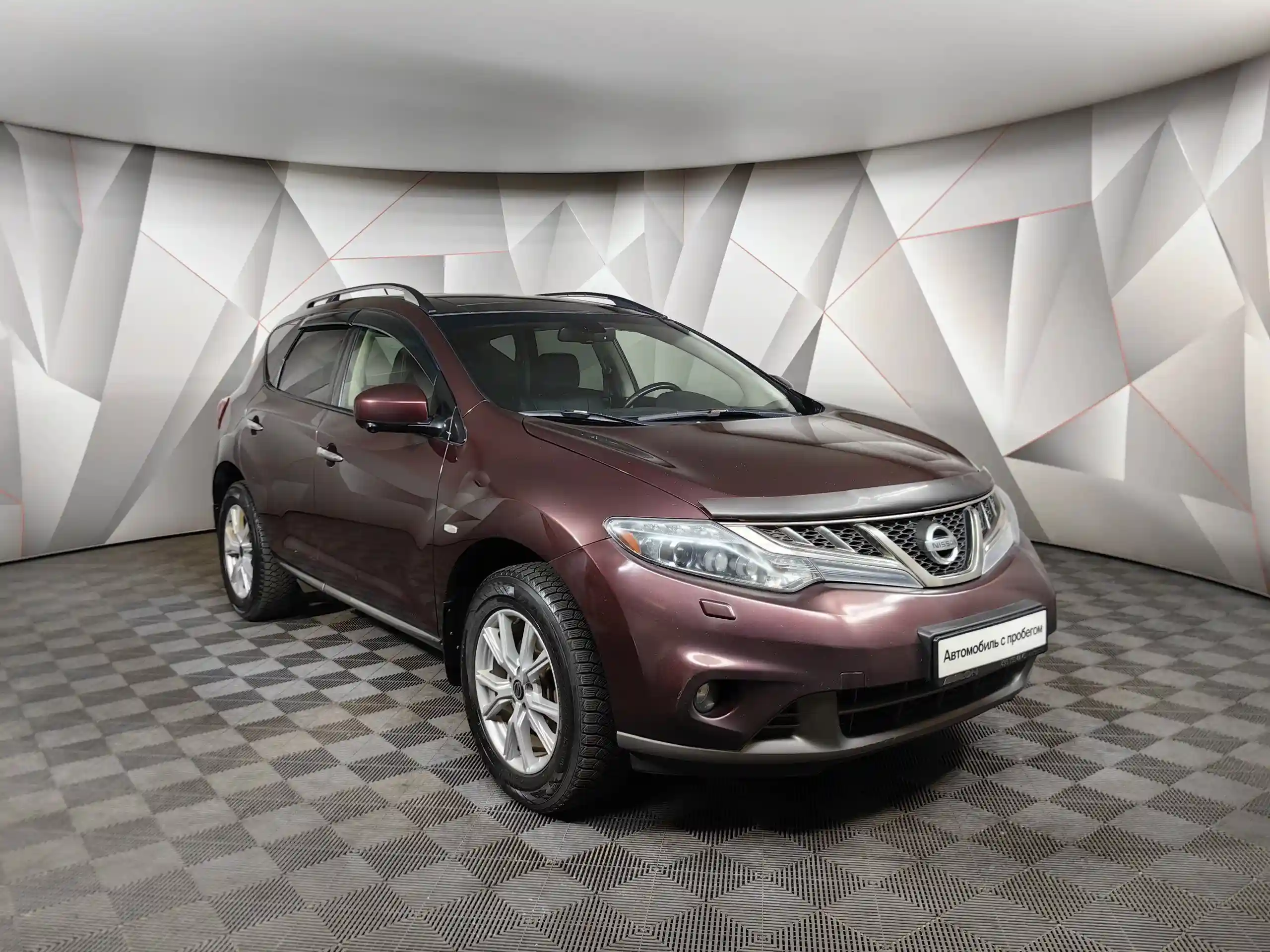 Nissan Murano 2015