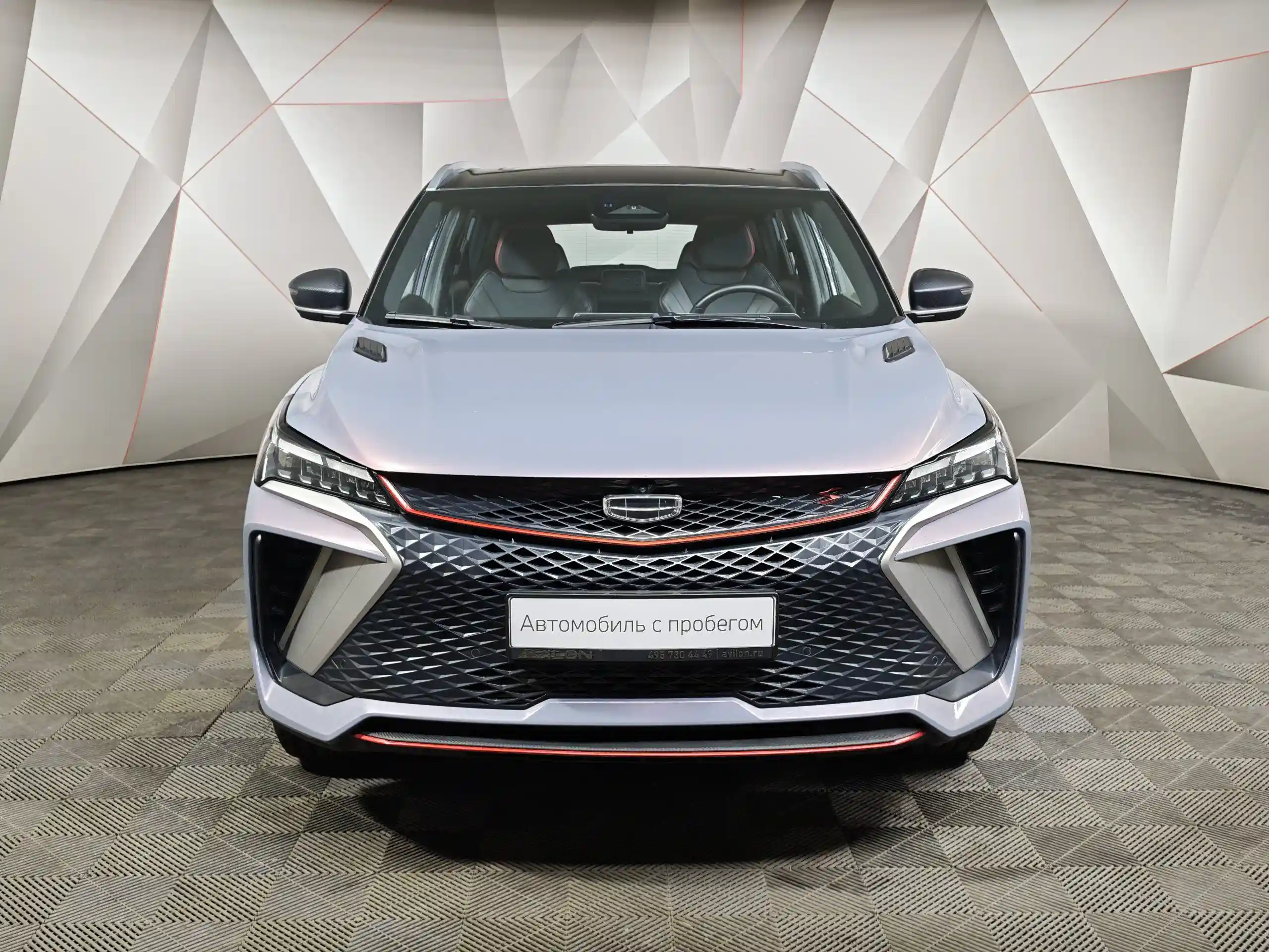 Geely Coolray 2023