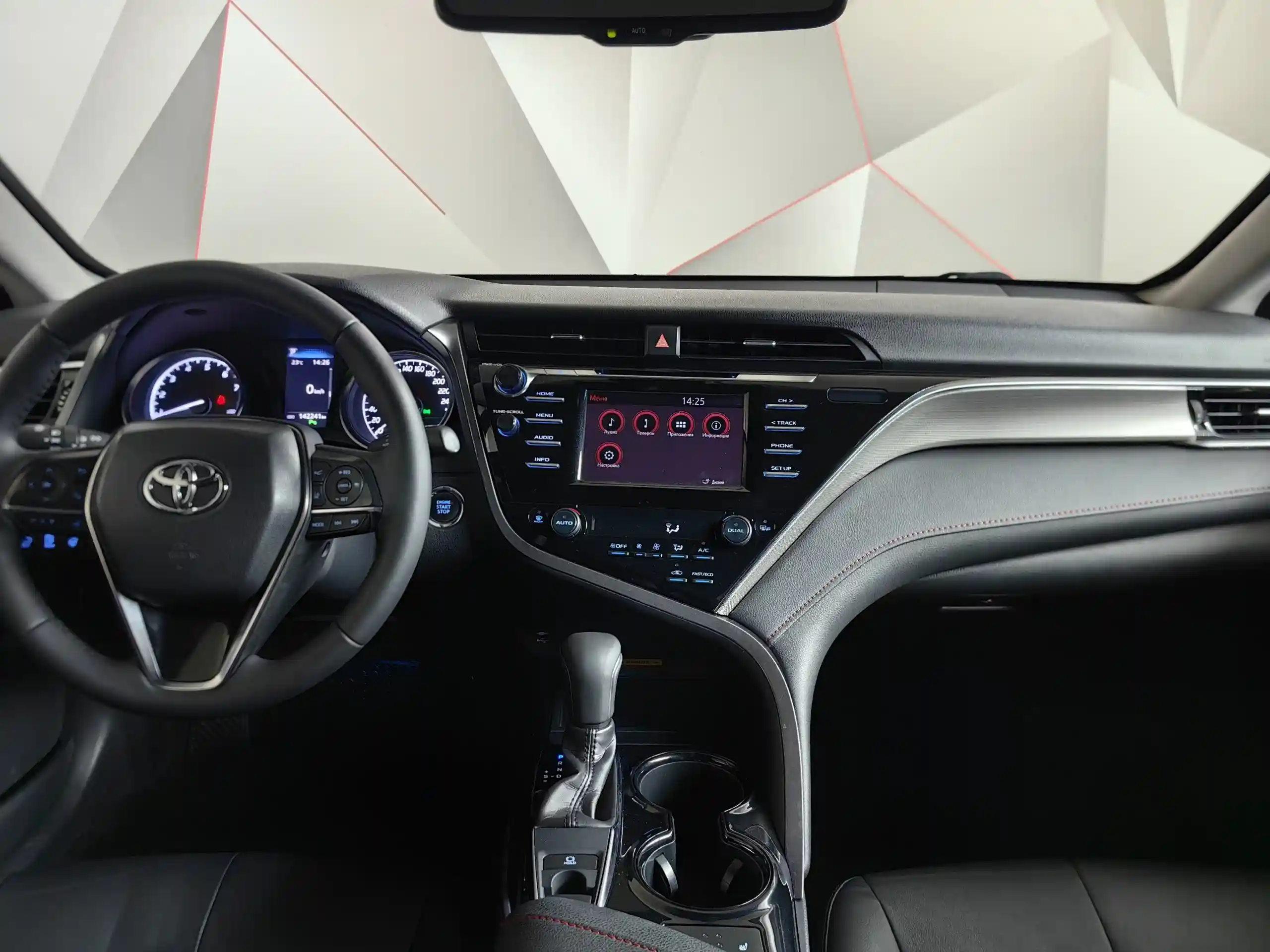 Toyota Camry 2020