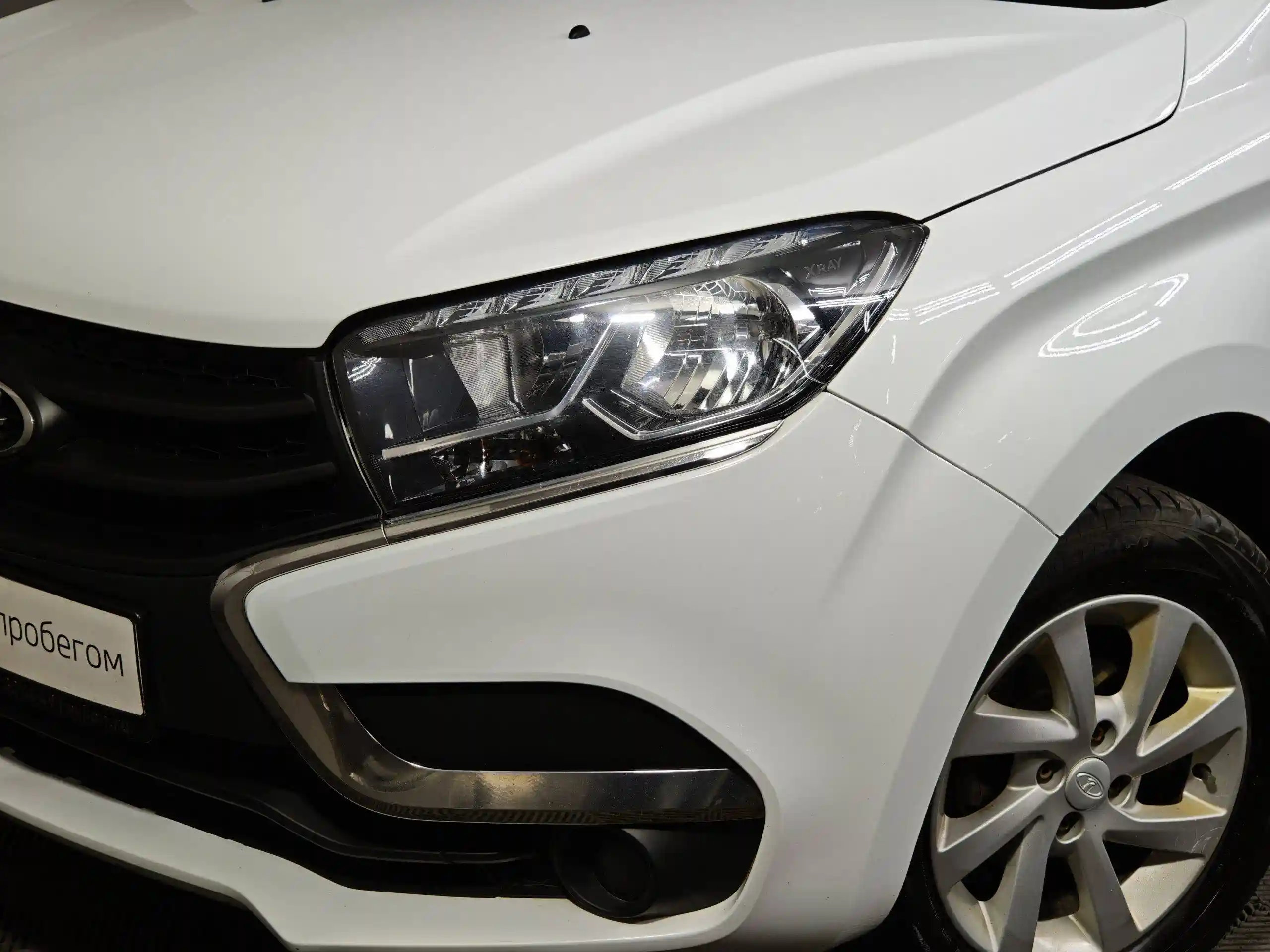 ВАЗ (Lada) XRAY 2017