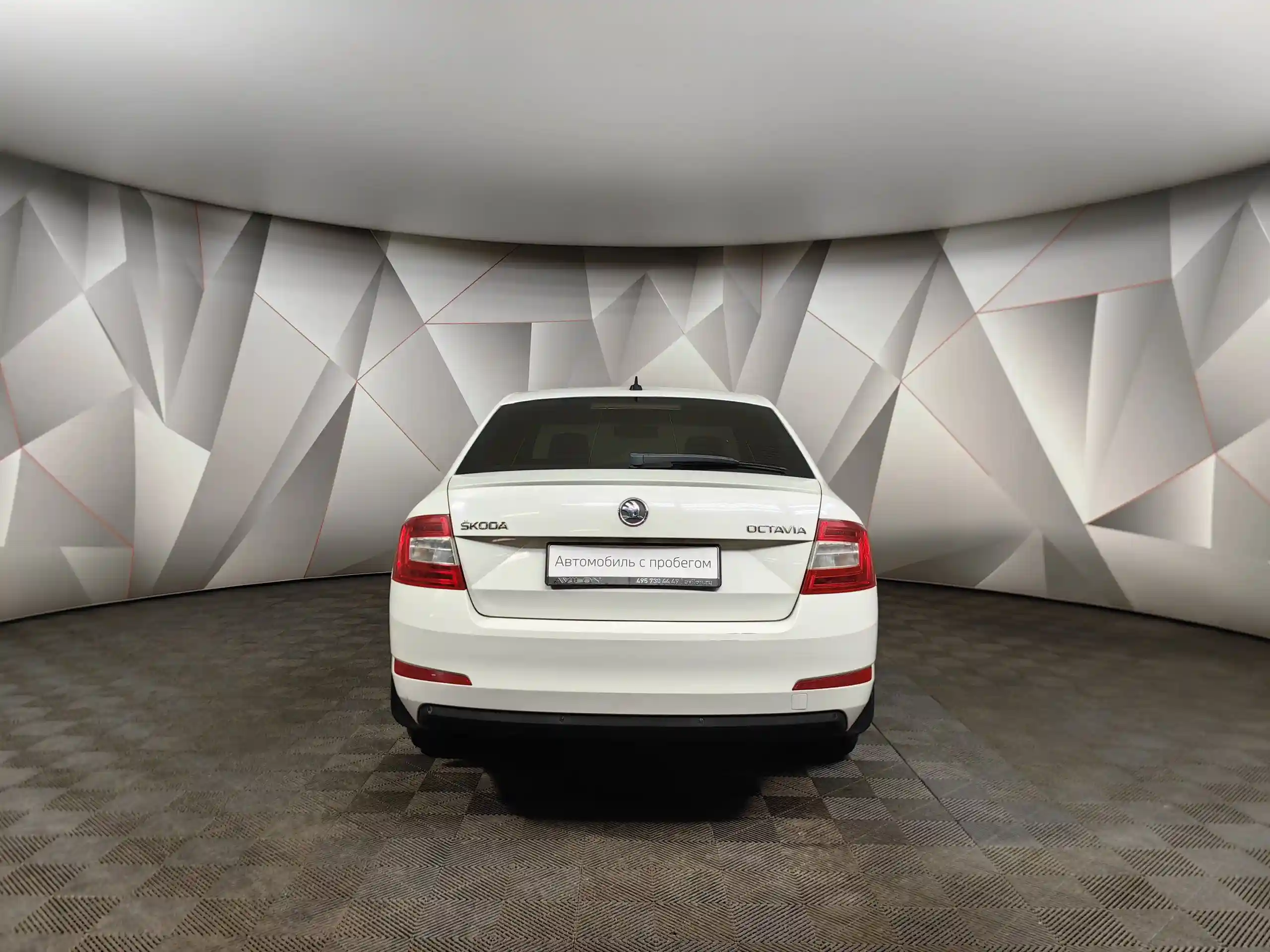 Skoda Octavia 2014