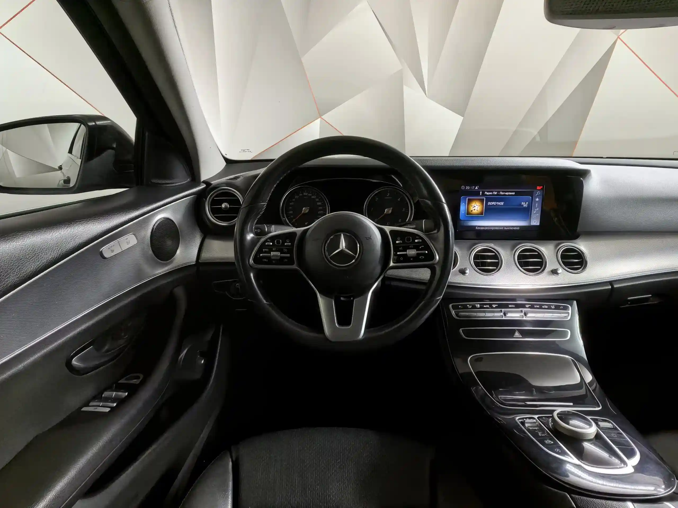 Mercedes-Benz E-Класс 2020