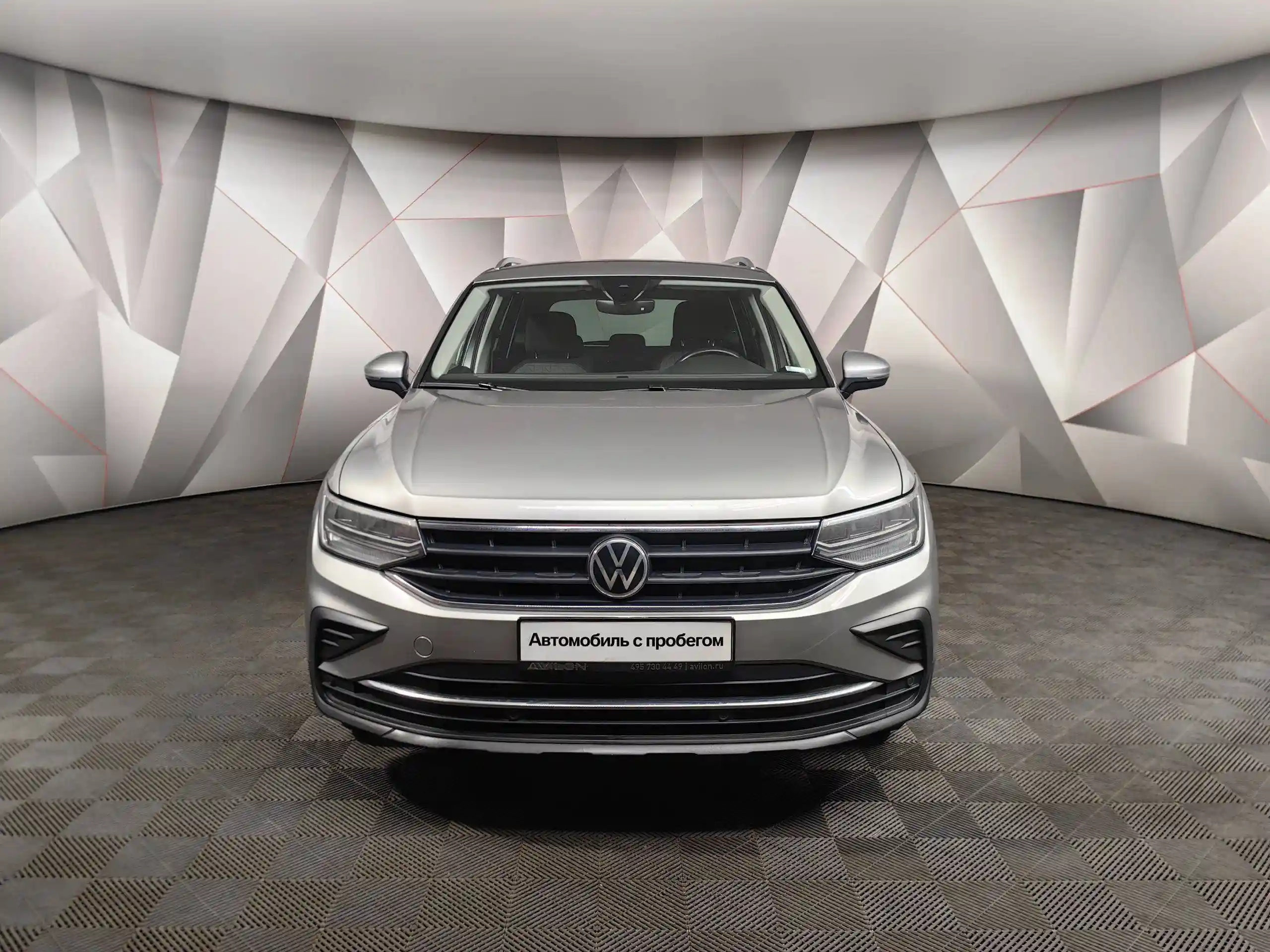 Volkswagen Tiguan 2021