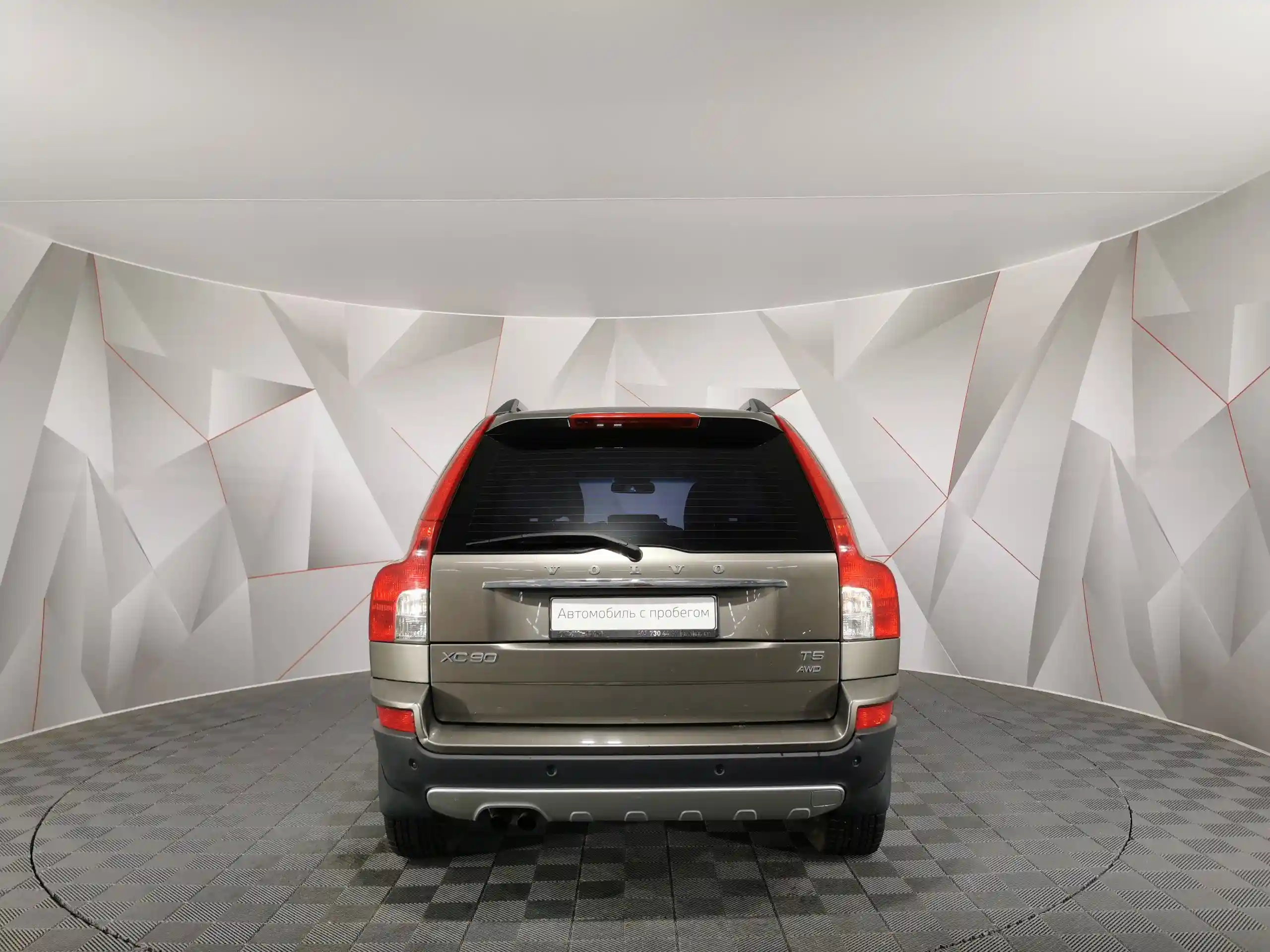 Volvo XC90 2011