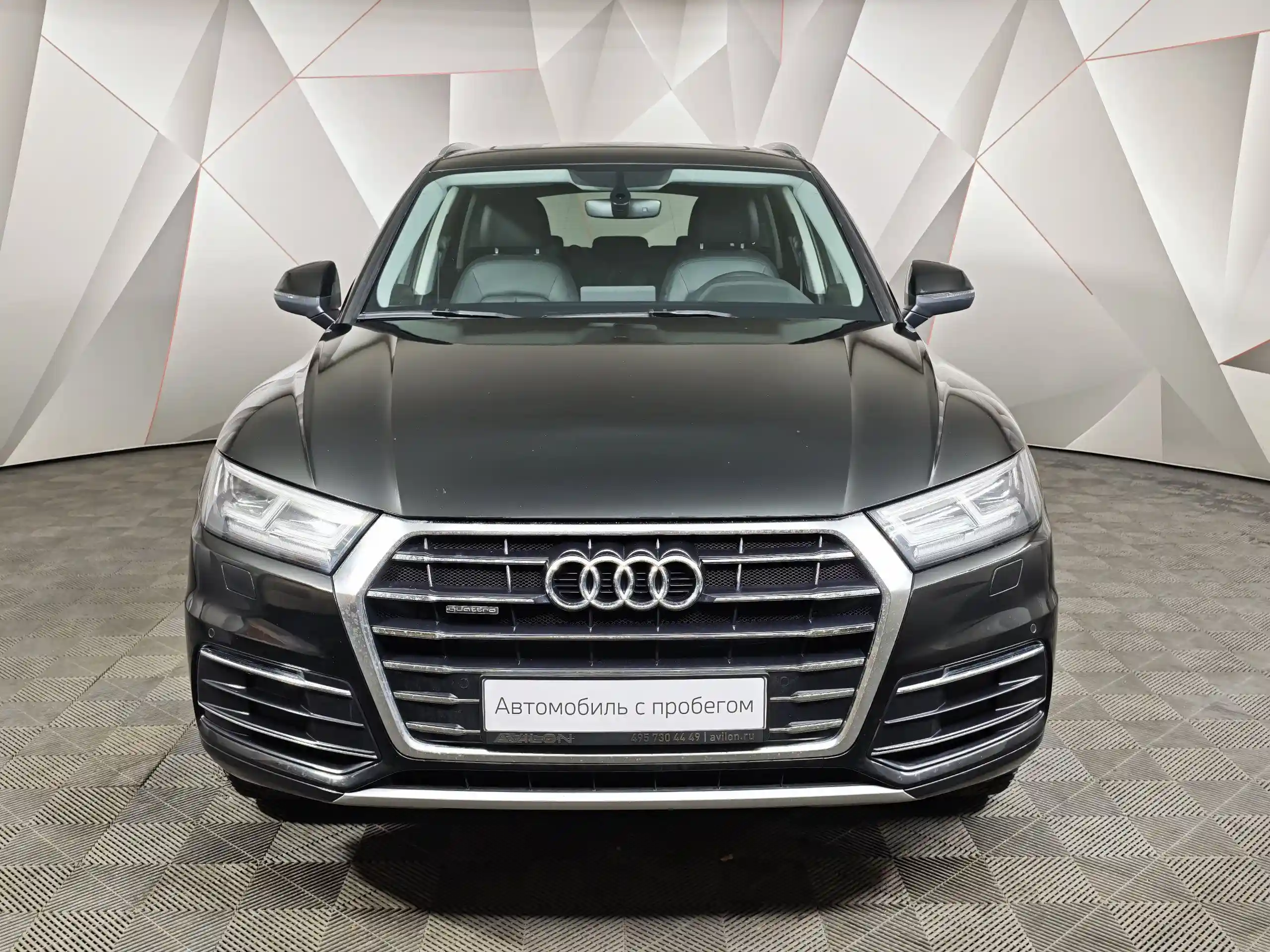 Audi Q5 2019