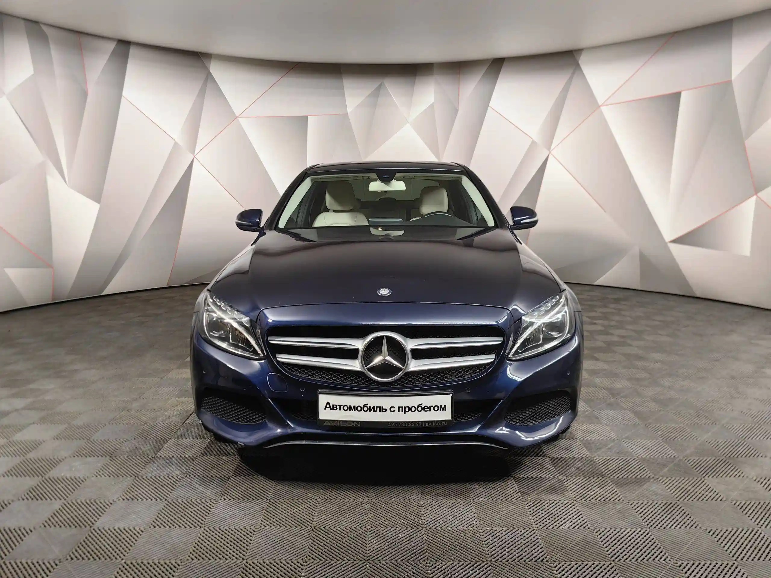 Mercedes-Benz C-Класс 2015