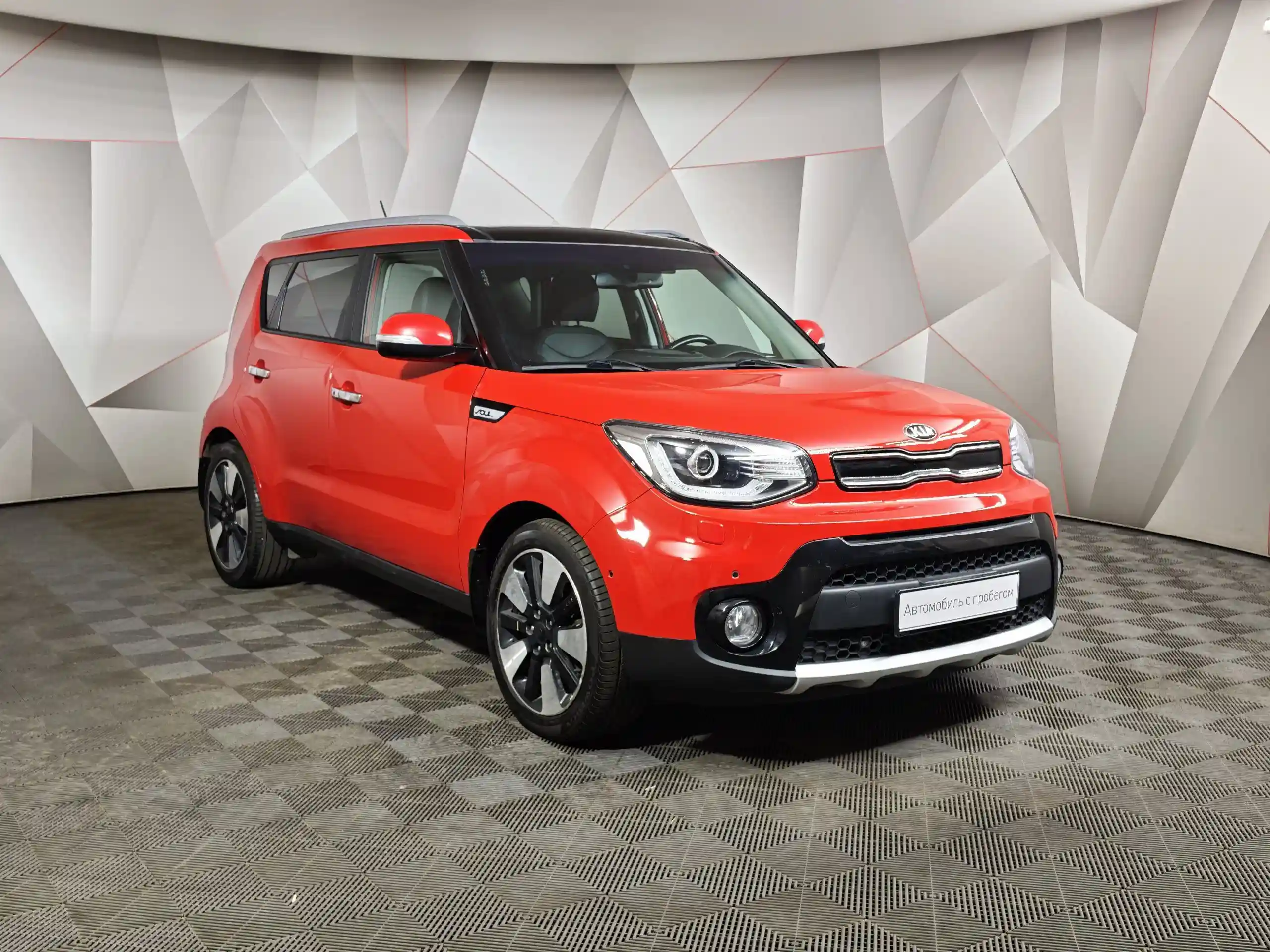Kia Soul 2018