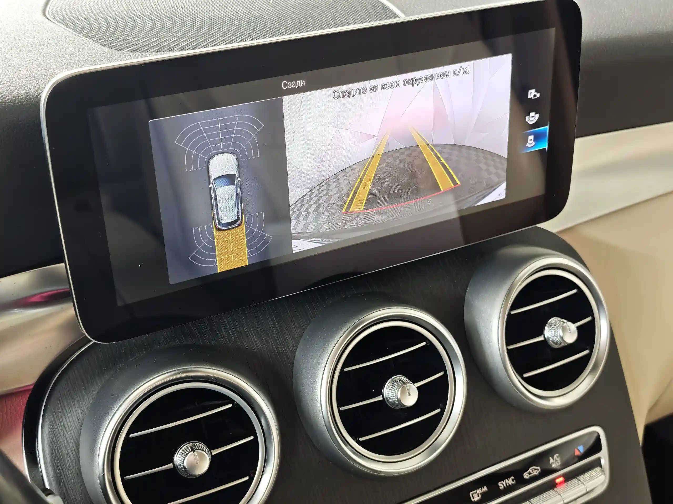 Mercedes-Benz GLC 2021