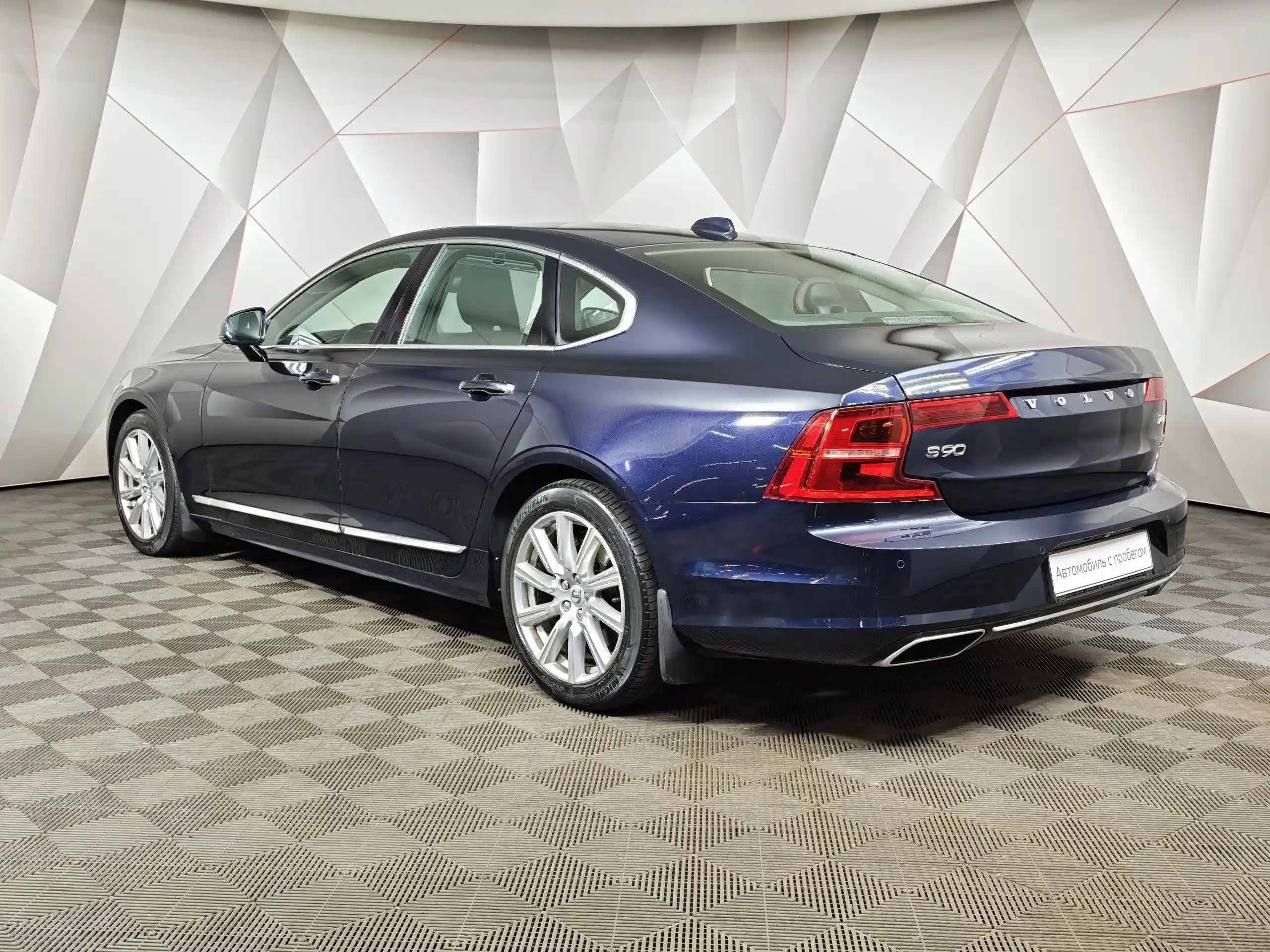 Volvo S90 2018