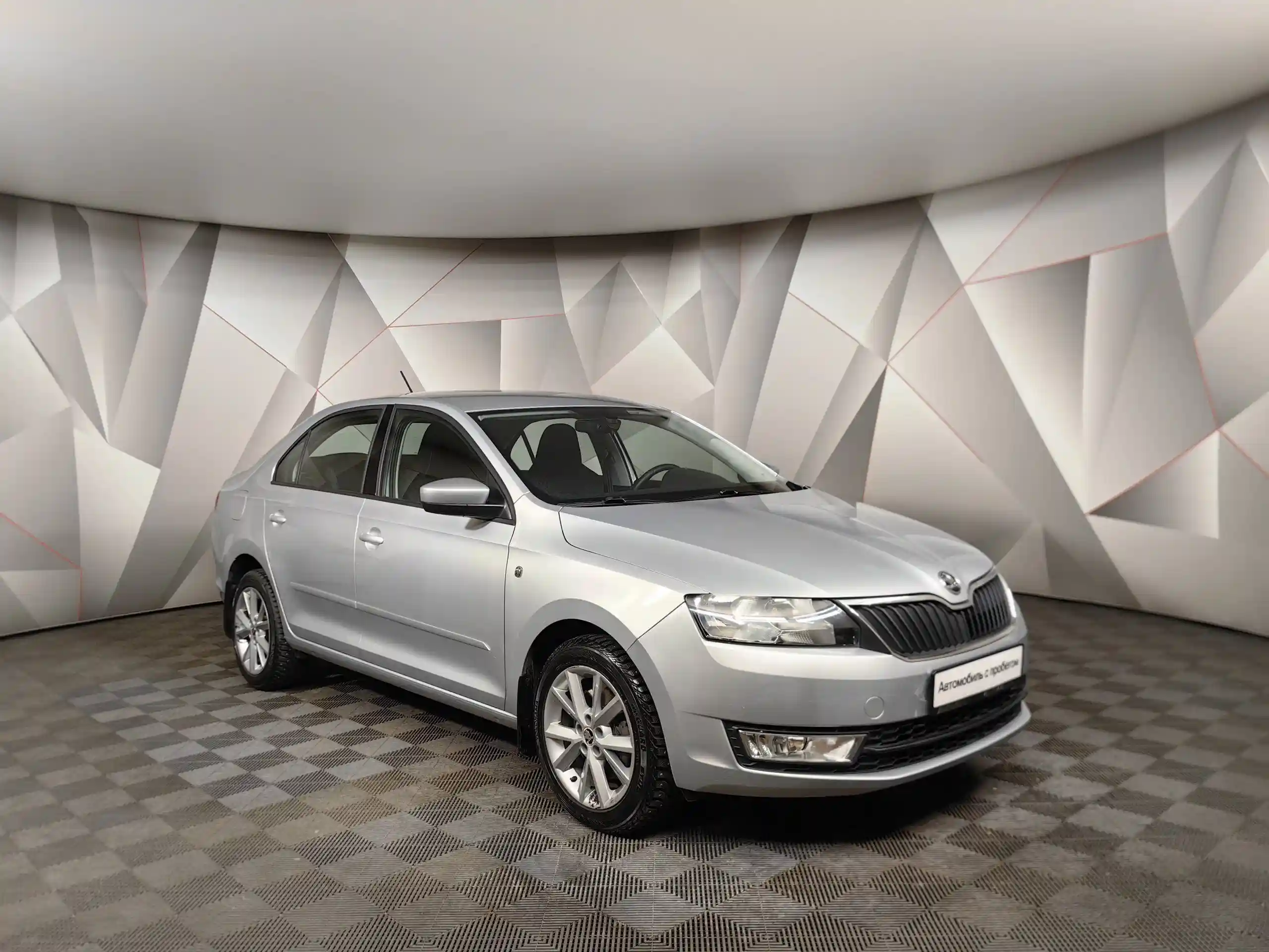 Skoda Rapid 2015