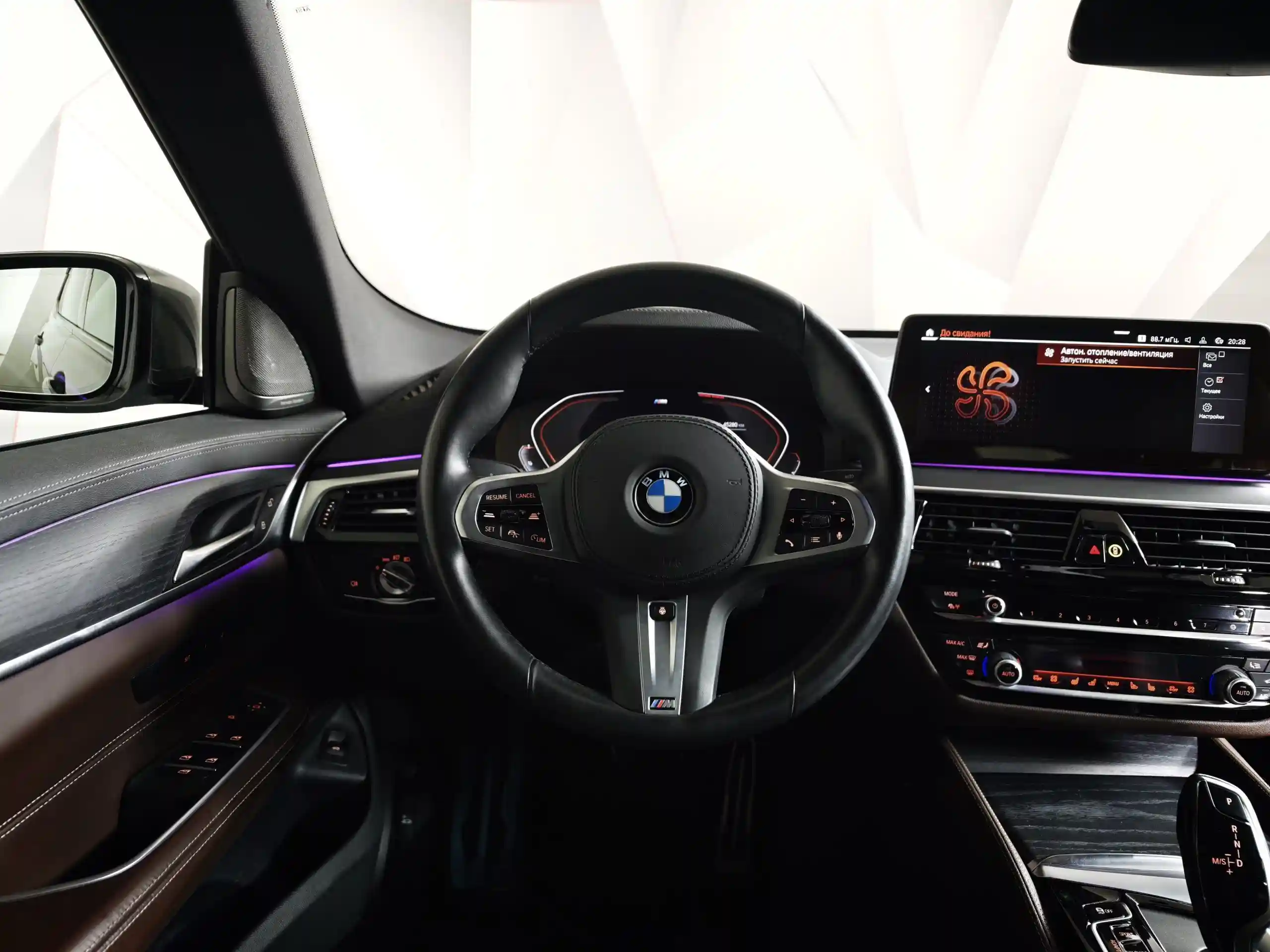 BMW 6 серия 2021