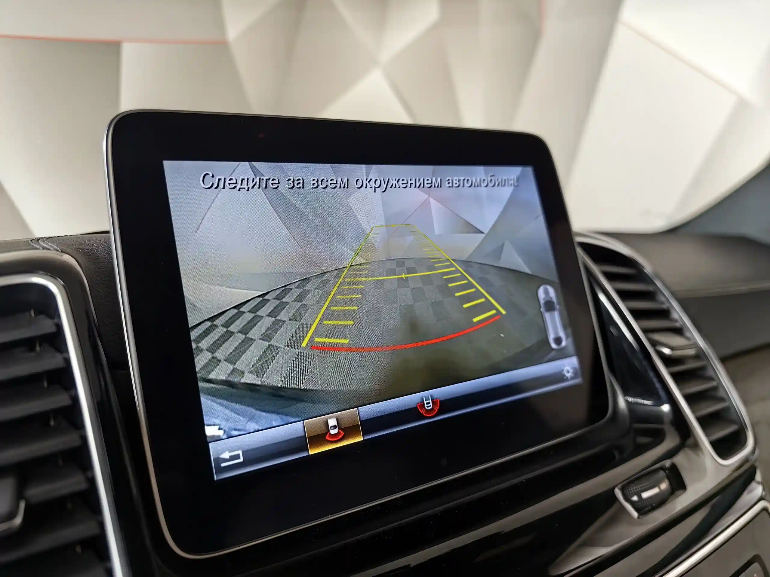 Mercedes-Benz GLE Купе 2018
