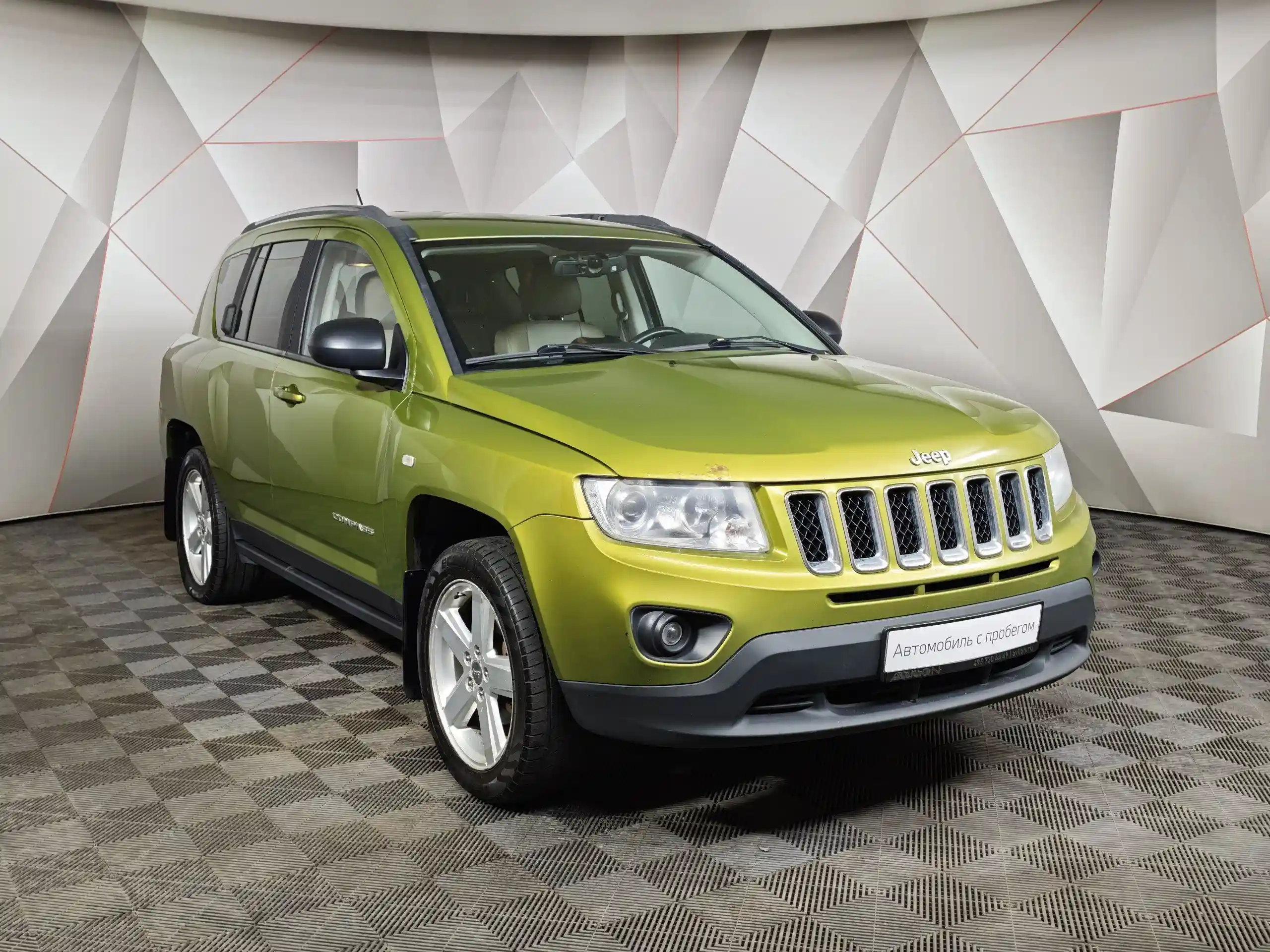 Jeep Compass 2012
