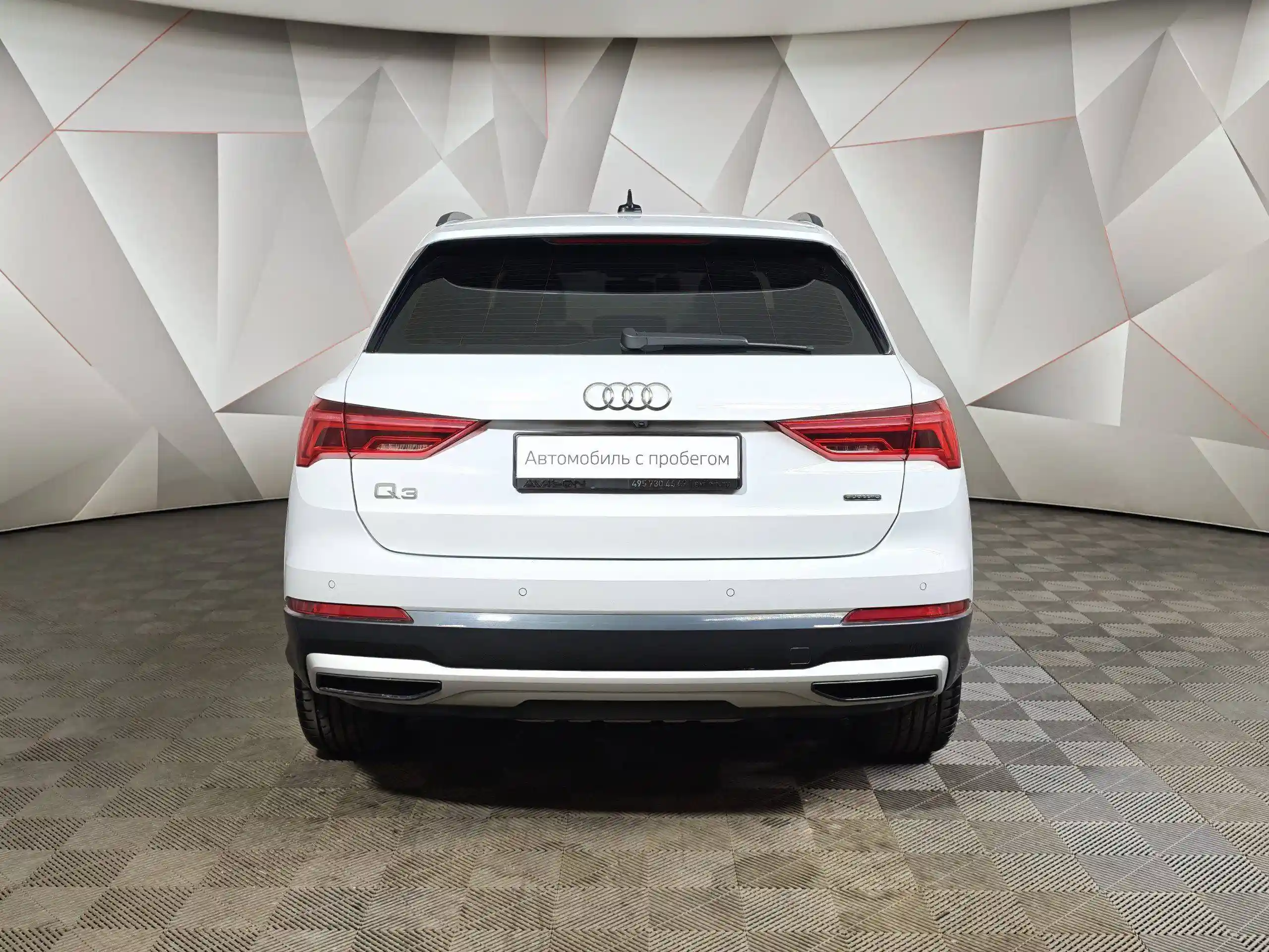 Audi Q3 2020
