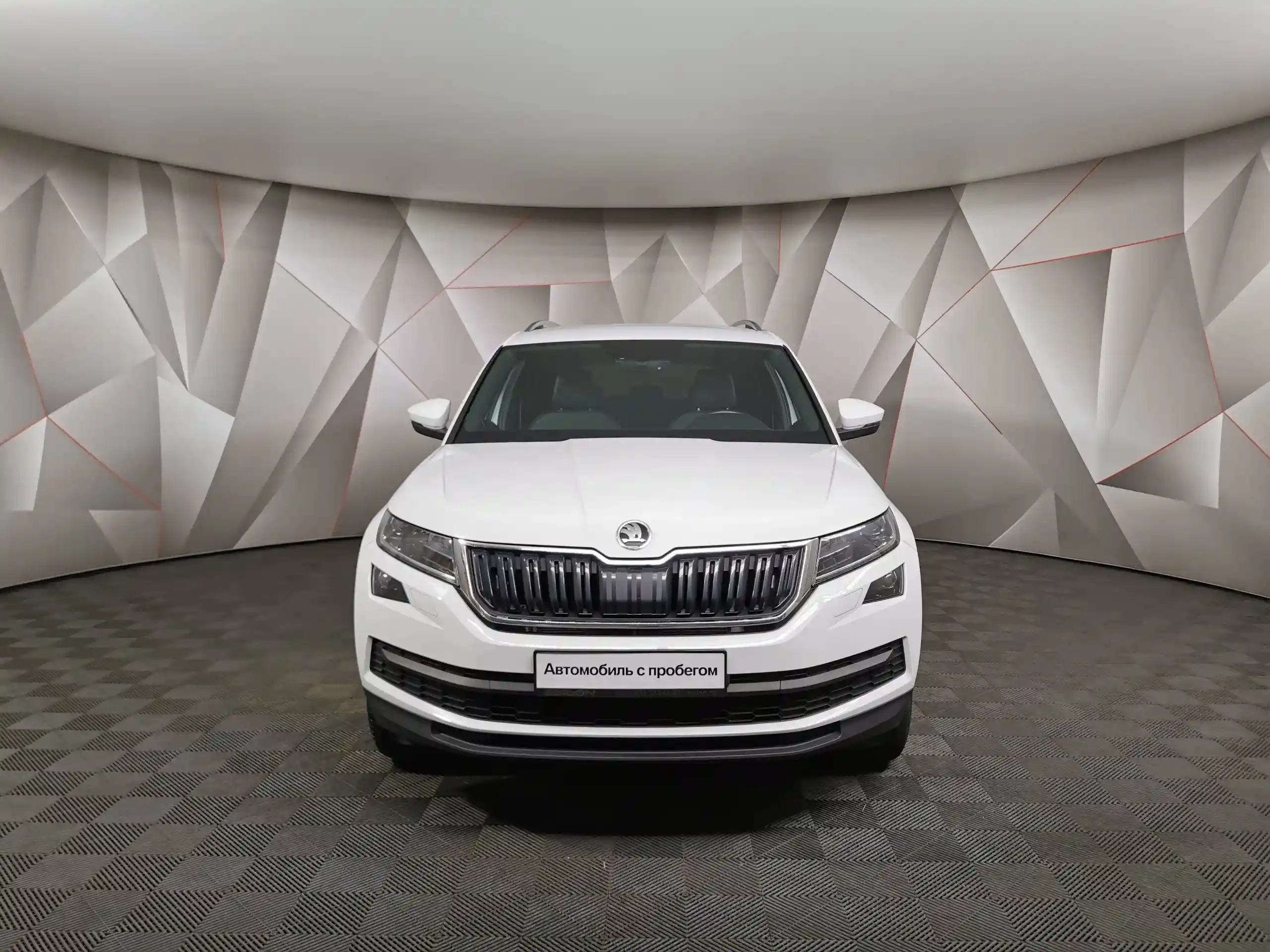 Skoda Kodiaq 2020