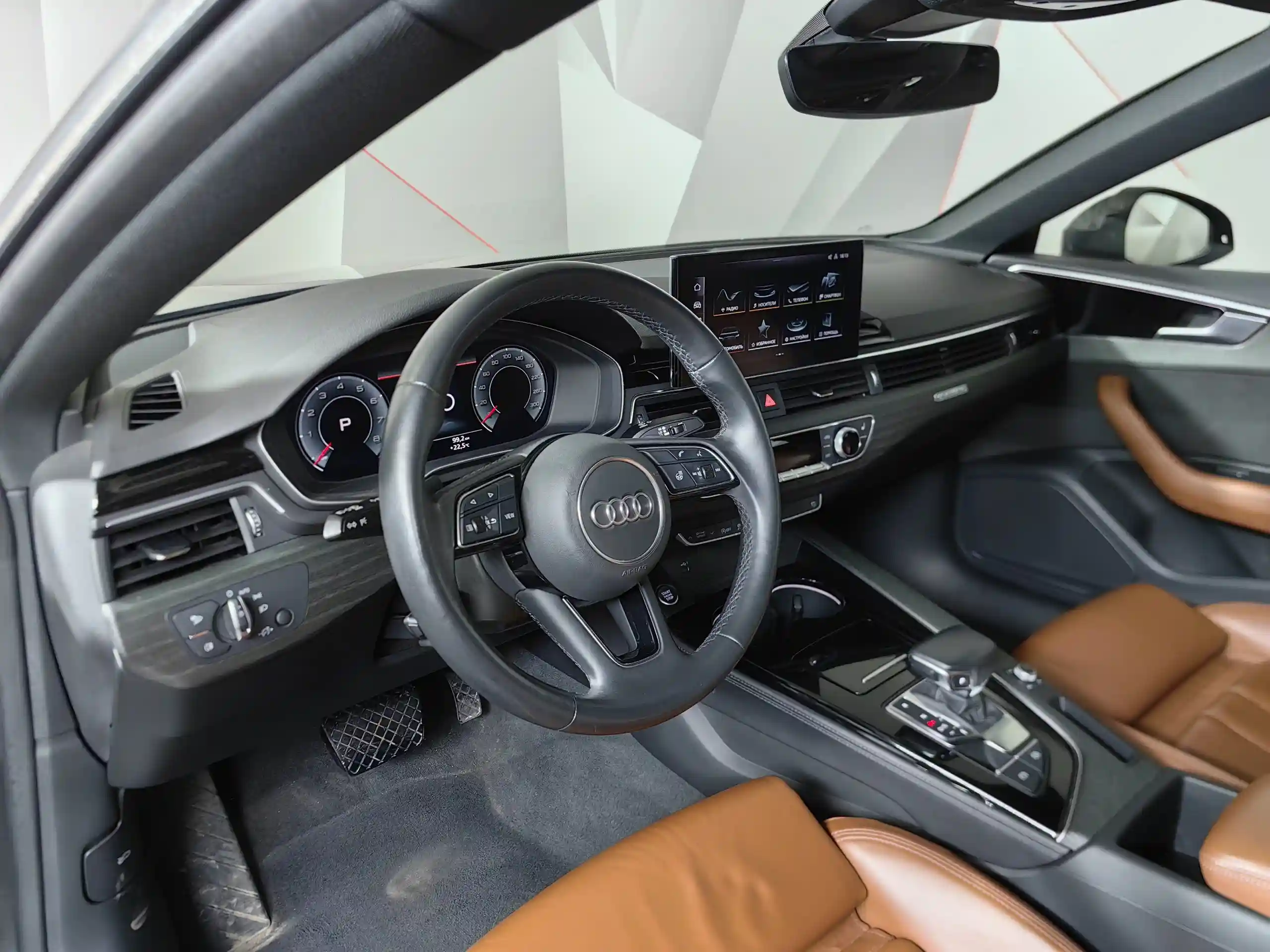 Audi A5 2021