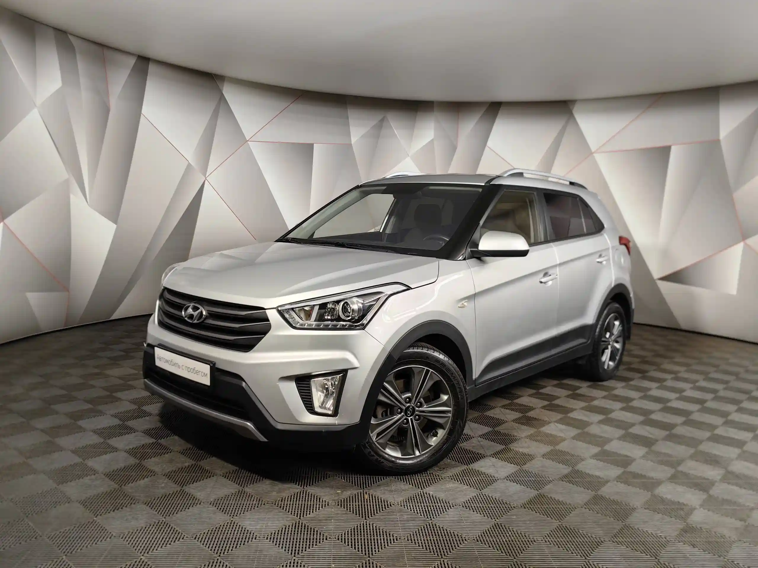 Hyundai Creta 2017