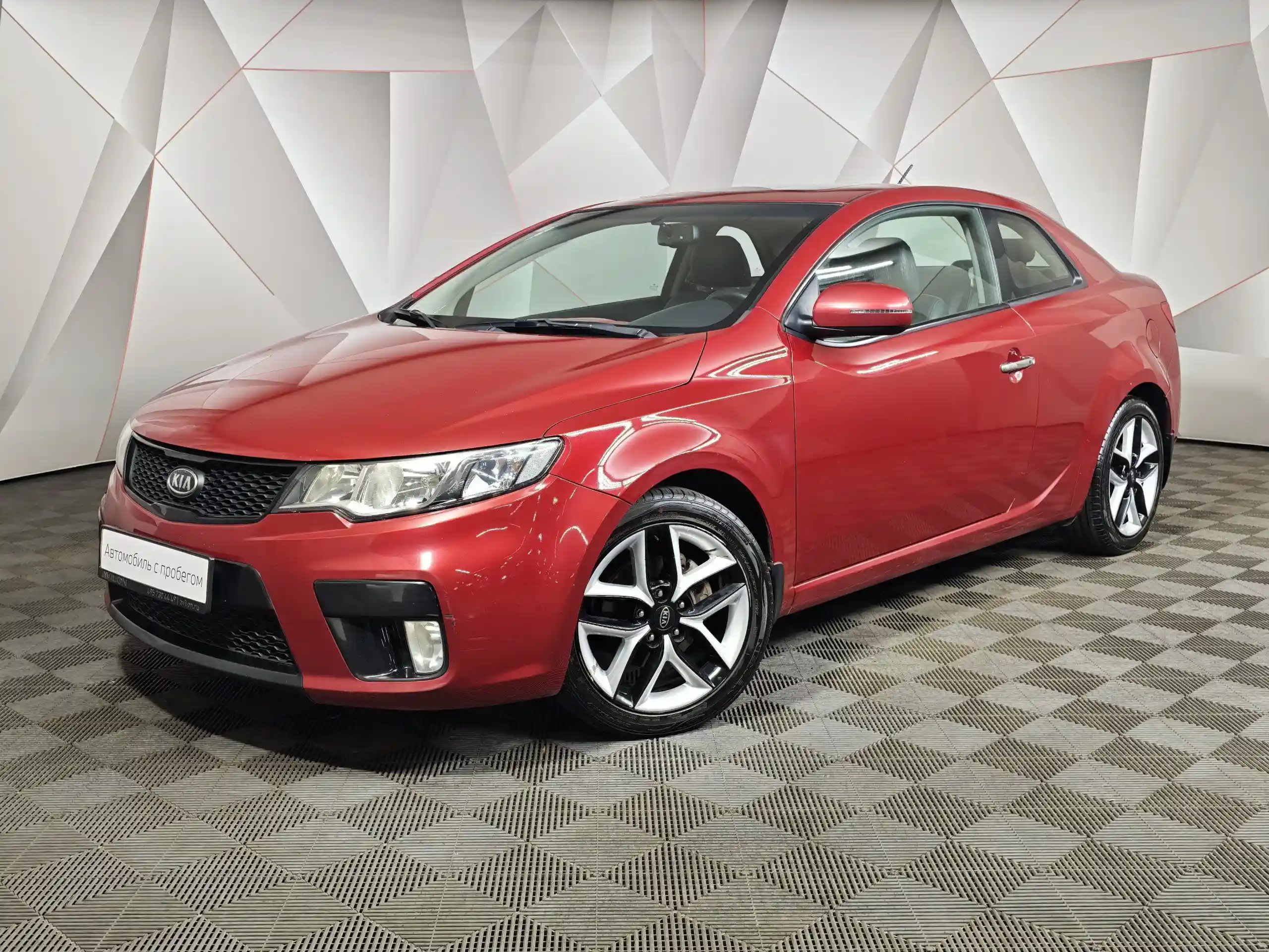 Kia Cerato 2011