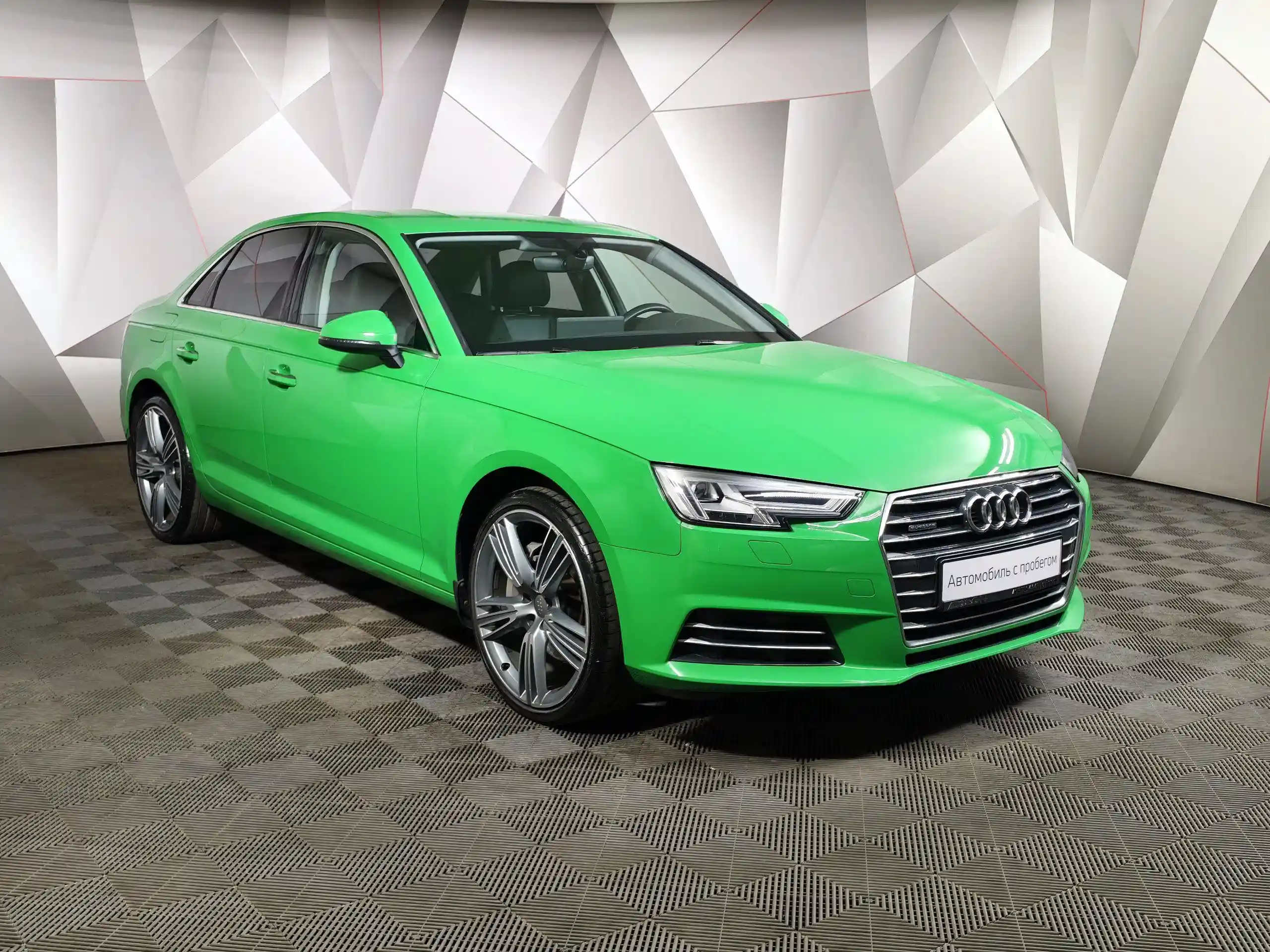 Audi A4 2017